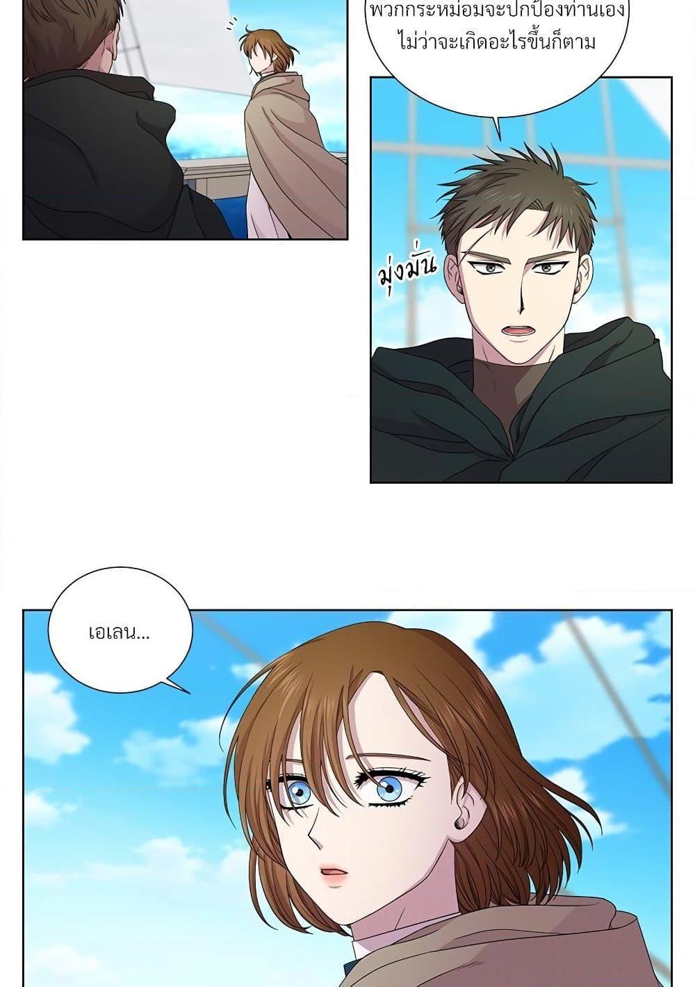 Manga-lc-com อ่านมังงะ อ่านการ์ตูน ออนไลน์ ฟรี Golden Time ตอนที่ 1 2 3 4 5 6 7 8 9 10 11 12 13 14 ฟรี ไม่มีโฆษณา Manga-lc - อ่าน มังงะ อ่าน การ์ตูน ออนไลน์ อ่านมังงะ ฟรี