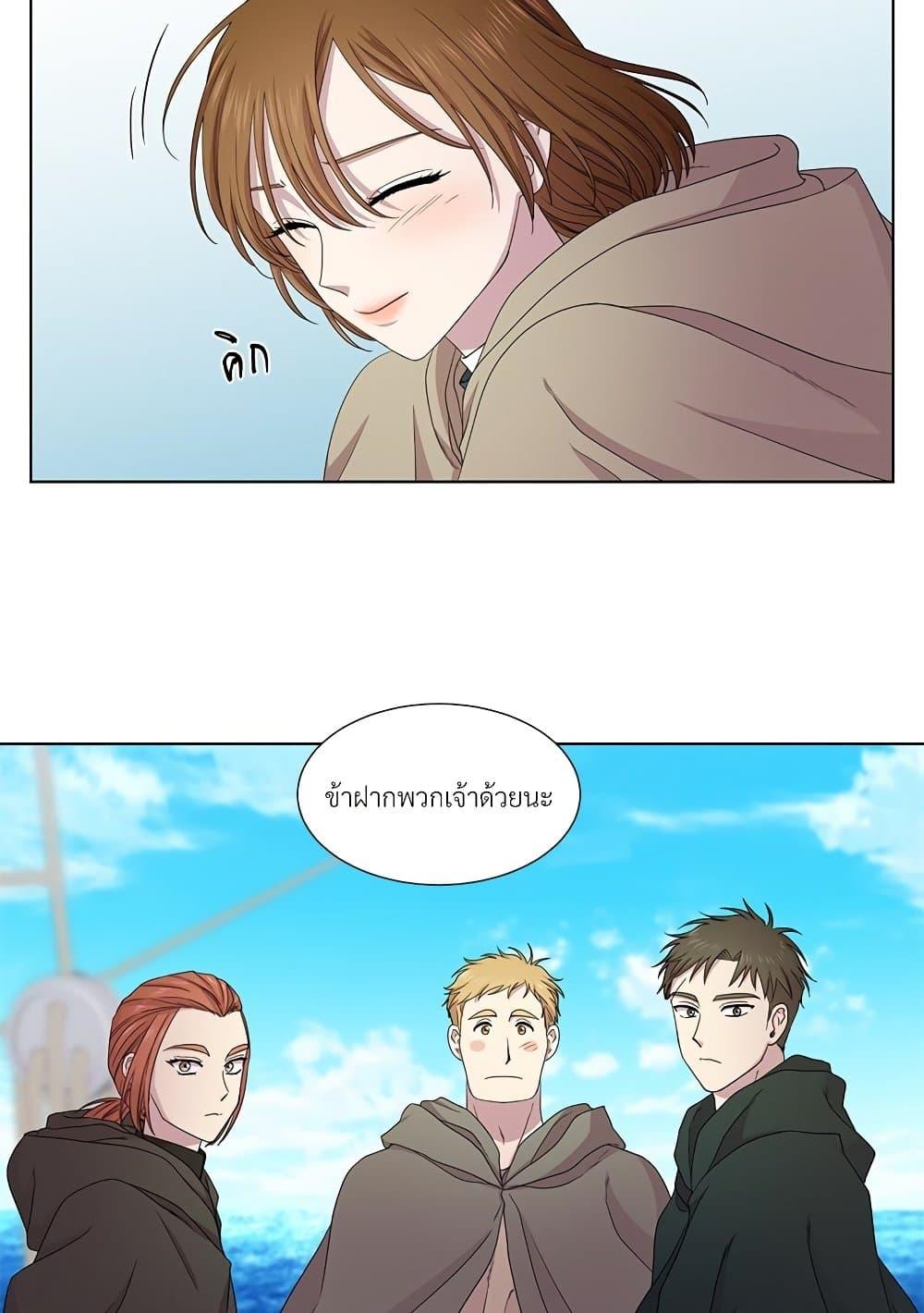 Manga-lc-com อ่านมังงะ อ่านการ์ตูน ออนไลน์ ฟรี Golden Time ตอนที่ 1 2 3 4 5 6 7 8 9 10 11 12 13 14 ฟรี ไม่มีโฆษณา Manga-lc - อ่าน มังงะ อ่าน การ์ตูน ออนไลน์ อ่านมังงะ ฟรี