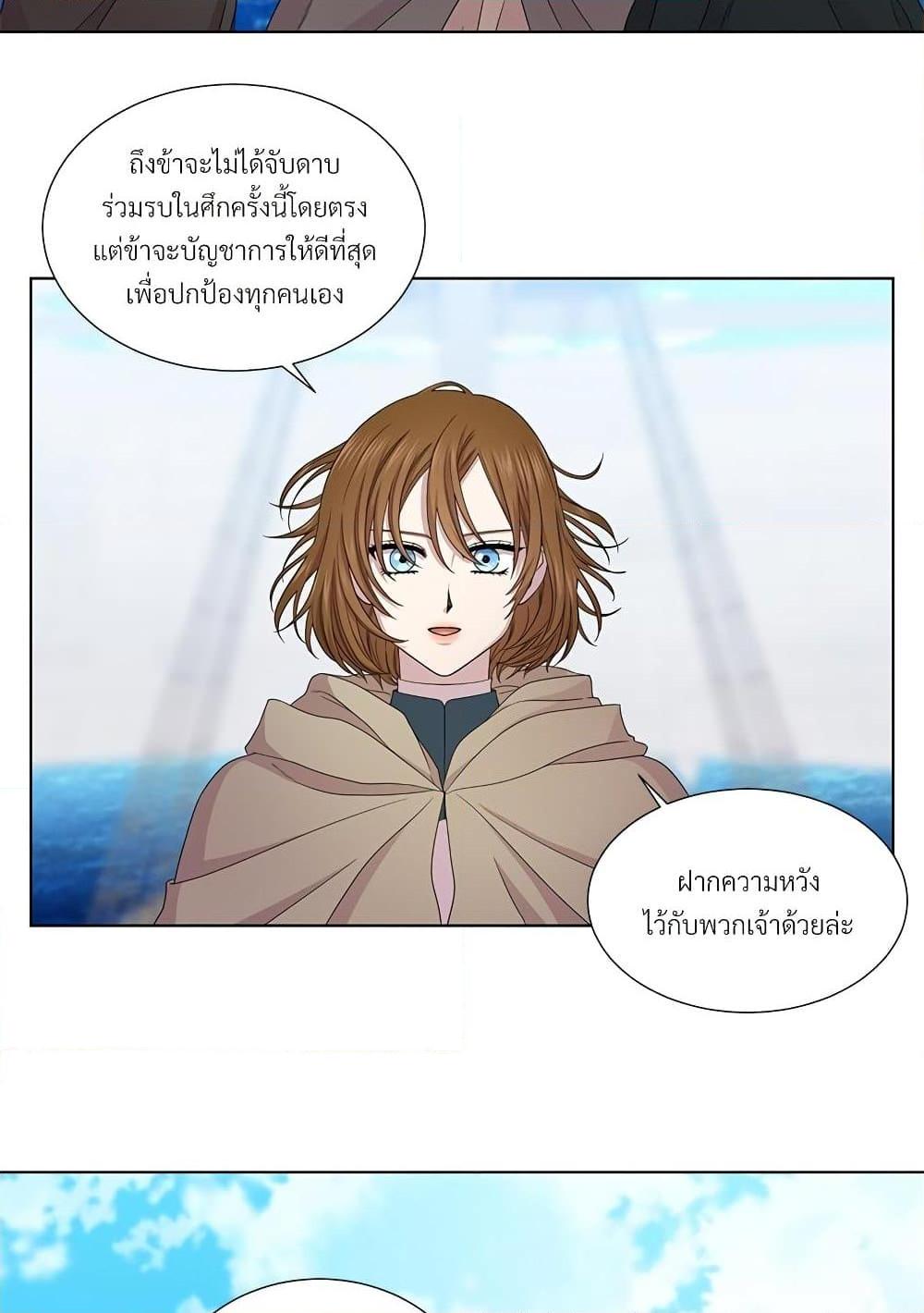Manga-lc-com อ่านมังงะ อ่านการ์ตูน ออนไลน์ ฟรี Golden Time ตอนที่ 1 2 3 4 5 6 7 8 9 10 11 12 13 14 ฟรี ไม่มีโฆษณา Manga-lc - อ่าน มังงะ อ่าน การ์ตูน ออนไลน์ อ่านมังงะ ฟรี
