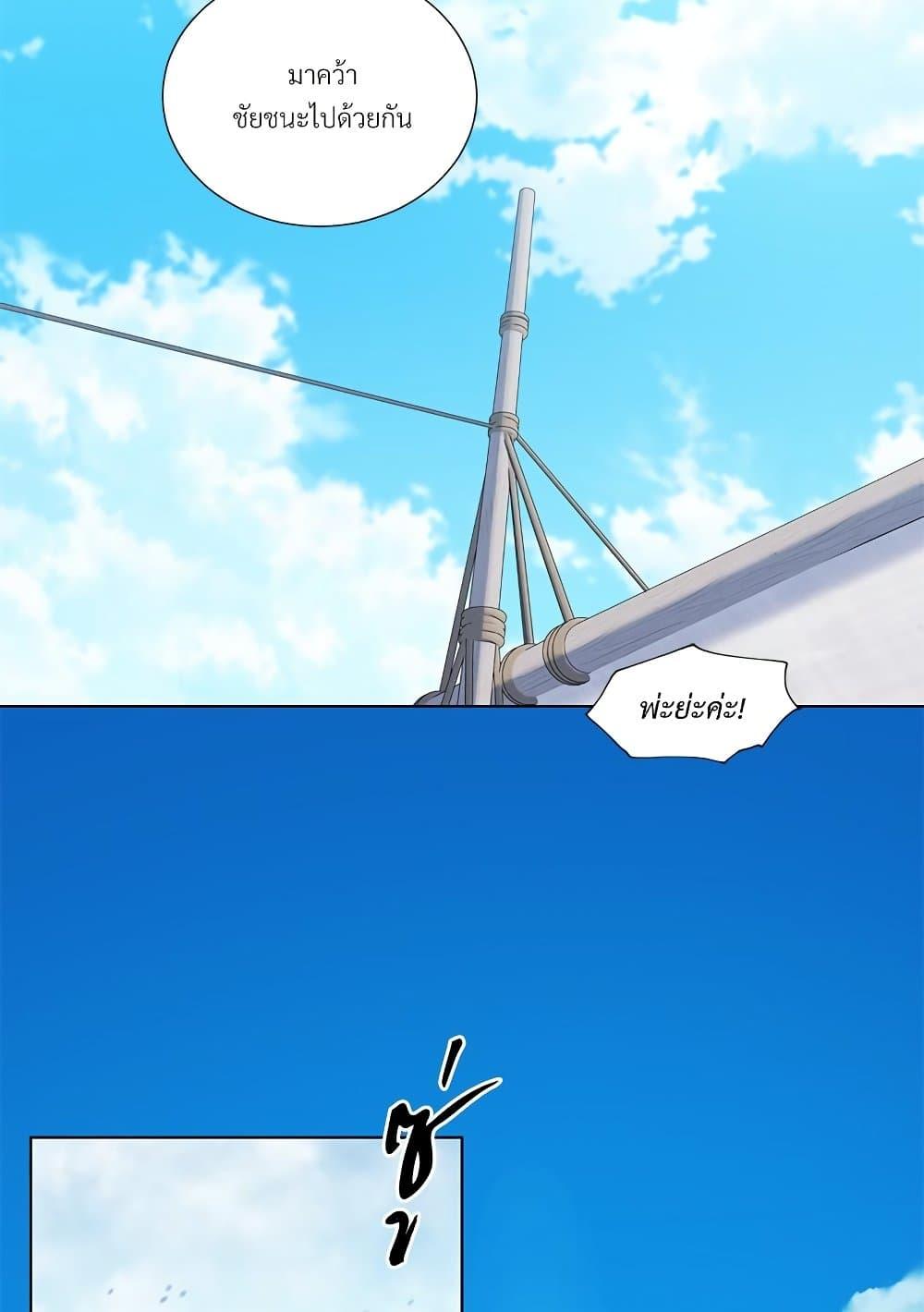 Manga-lc-com อ่านมังงะ อ่านการ์ตูน ออนไลน์ ฟรี Golden Time ตอนที่ 1 2 3 4 5 6 7 8 9 10 11 12 13 14 ฟรี ไม่มีโฆษณา Manga-lc - อ่าน มังงะ อ่าน การ์ตูน ออนไลน์ อ่านมังงะ ฟรี