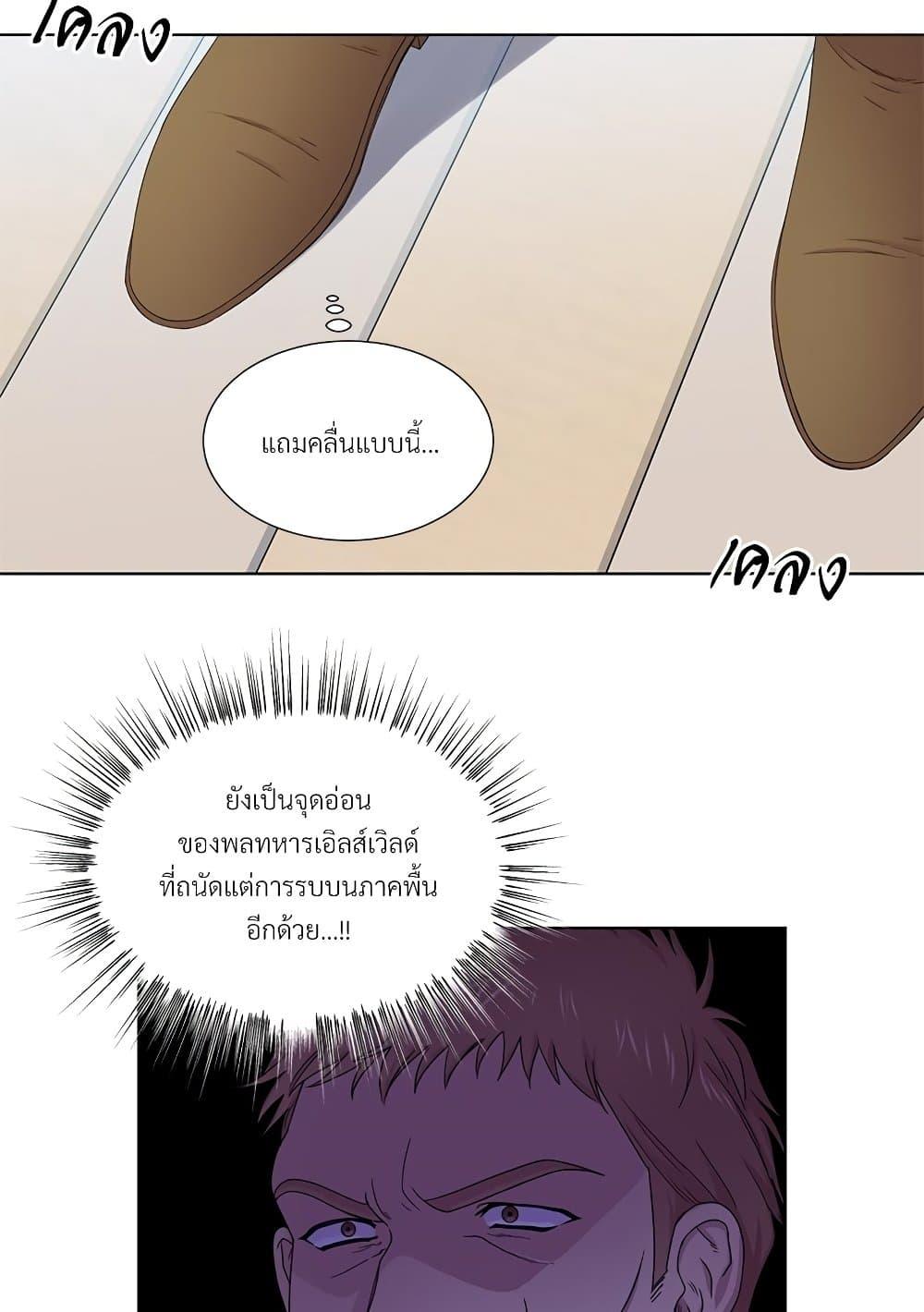 Manga-lc-com อ่านมังงะ อ่านการ์ตูน ออนไลน์ ฟรี Golden Time ตอนที่ 1 2 3 4 5 6 7 8 9 10 11 12 13 14 ฟรี ไม่มีโฆษณา Manga-lc - อ่าน มังงะ อ่าน การ์ตูน ออนไลน์ อ่านมังงะ ฟรี