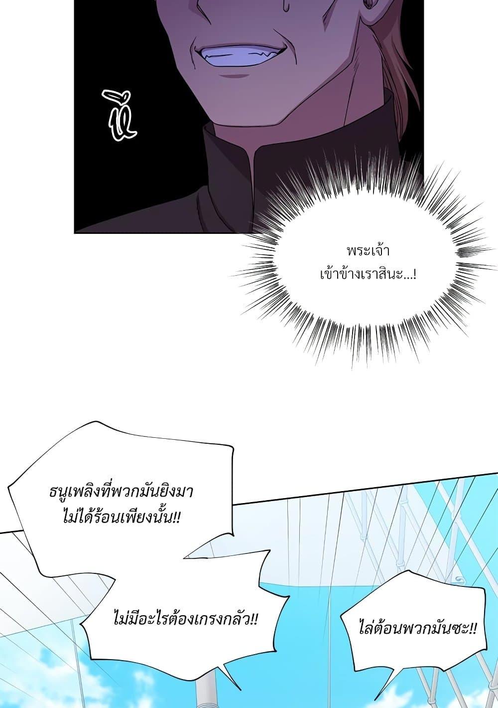 Manga-lc-com อ่านมังงะ อ่านการ์ตูน ออนไลน์ ฟรี Golden Time ตอนที่ 1 2 3 4 5 6 7 8 9 10 11 12 13 14 ฟรี ไม่มีโฆษณา Manga-lc - อ่าน มังงะ อ่าน การ์ตูน ออนไลน์ อ่านมังงะ ฟรี