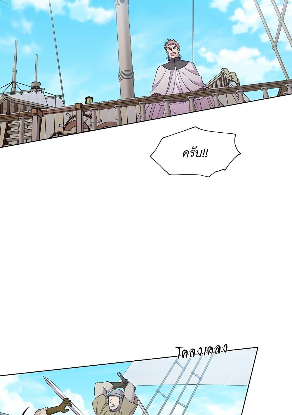 Manga-lc-com อ่านมังงะ อ่านการ์ตูน ออนไลน์ ฟรี Golden Time ตอนที่ 1 2 3 4 5 6 7 8 9 10 11 12 13 14 ฟรี ไม่มีโฆษณา Manga-lc - อ่าน มังงะ อ่าน การ์ตูน ออนไลน์ อ่านมังงะ ฟรี