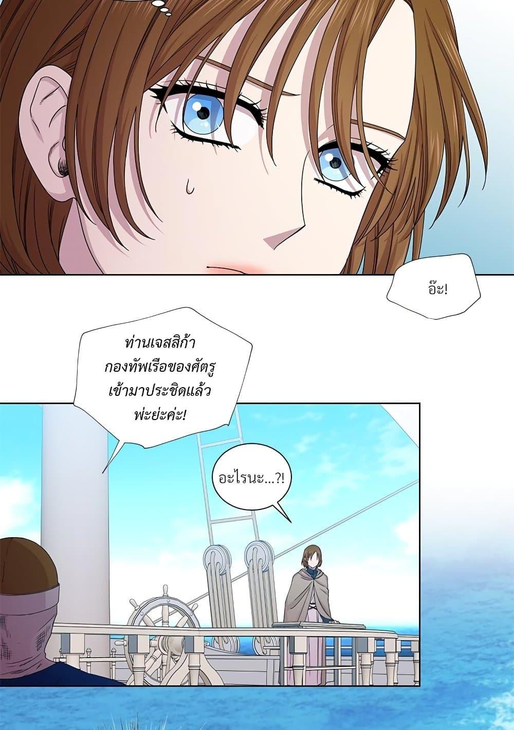 Manga-lc-com อ่านมังงะ อ่านการ์ตูน ออนไลน์ ฟรี Golden Time ตอนที่ 1 2 3 4 5 6 7 8 9 10 11 12 13 14 ฟรี ไม่มีโฆษณา Manga-lc - อ่าน มังงะ อ่าน การ์ตูน ออนไลน์ อ่านมังงะ ฟรี