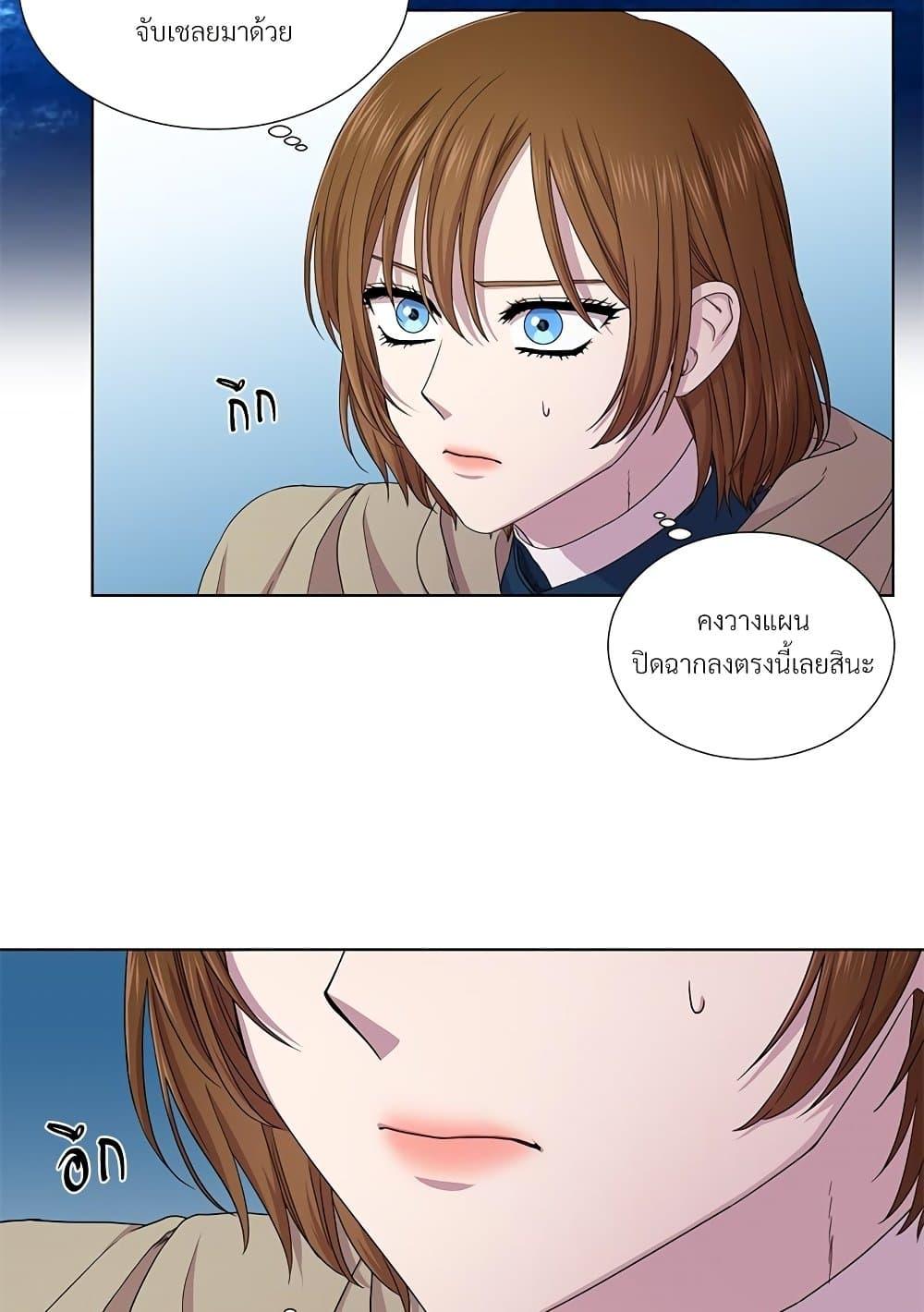 Manga-lc-com อ่านมังงะ อ่านการ์ตูน ออนไลน์ ฟรี Golden Time ตอนที่ 1 2 3 4 5 6 7 8 9 10 11 12 13 14 ฟรี ไม่มีโฆษณา Manga-lc - อ่าน มังงะ อ่าน การ์ตูน ออนไลน์ อ่านมังงะ ฟรี