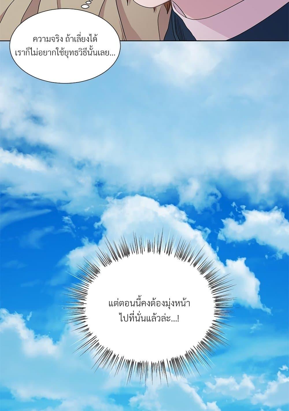 Manga-lc-com อ่านมังงะ อ่านการ์ตูน ออนไลน์ ฟรี Golden Time ตอนที่ 1 2 3 4 5 6 7 8 9 10 11 12 13 14 ฟรี ไม่มีโฆษณา Manga-lc - อ่าน มังงะ อ่าน การ์ตูน ออนไลน์ อ่านมังงะ ฟรี