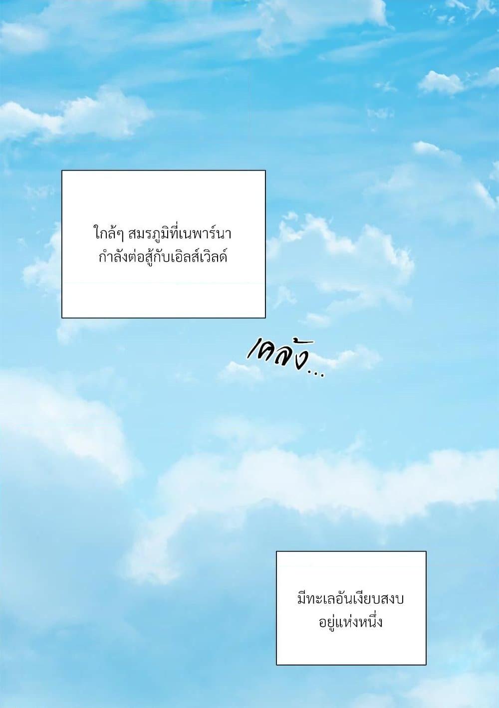 Manga-lc-com อ่านมังงะ อ่านการ์ตูน ออนไลน์ ฟรี Golden Time ตอนที่ 1 2 3 4 5 6 7 8 9 10 11 12 13 14 ฟรี ไม่มีโฆษณา Manga-lc - อ่าน มังงะ อ่าน การ์ตูน ออนไลน์ อ่านมังงะ ฟรี