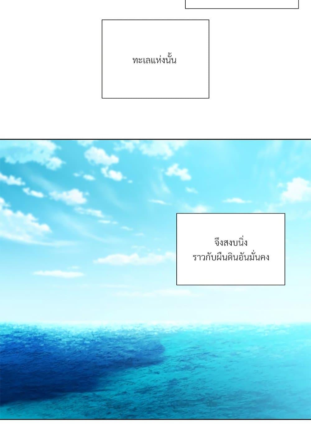 Manga-lc-com อ่านมังงะ อ่านการ์ตูน ออนไลน์ ฟรี Golden Time ตอนที่ 1 2 3 4 5 6 7 8 9 10 11 12 13 14 ฟรี ไม่มีโฆษณา Manga-lc - อ่าน มังงะ อ่าน การ์ตูน ออนไลน์ อ่านมังงะ ฟรี