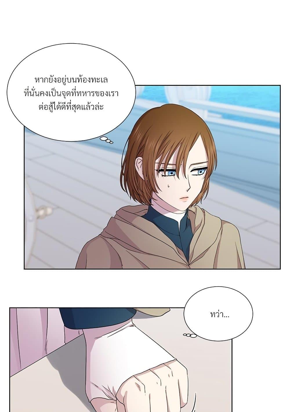 Manga-lc-com อ่านมังงะ อ่านการ์ตูน ออนไลน์ ฟรี Golden Time ตอนที่ 1 2 3 4 5 6 7 8 9 10 11 12 13 14 ฟรี ไม่มีโฆษณา Manga-lc - อ่าน มังงะ อ่าน การ์ตูน ออนไลน์ อ่านมังงะ ฟรี