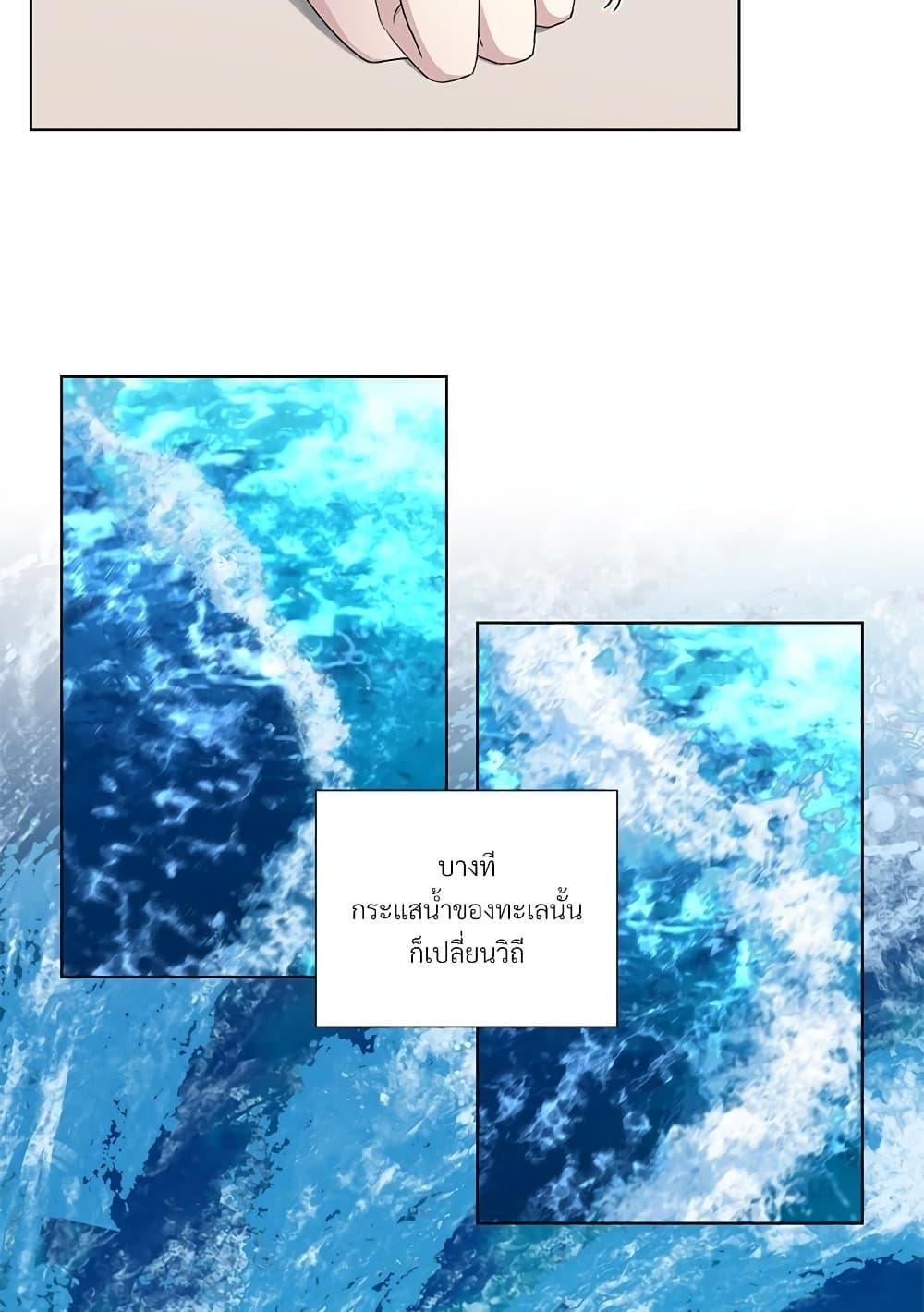 Manga-lc-com อ่านมังงะ อ่านการ์ตูน ออนไลน์ ฟรี Golden Time ตอนที่ 1 2 3 4 5 6 7 8 9 10 11 12 13 14 ฟรี ไม่มีโฆษณา Manga-lc - อ่าน มังงะ อ่าน การ์ตูน ออนไลน์ อ่านมังงะ ฟรี