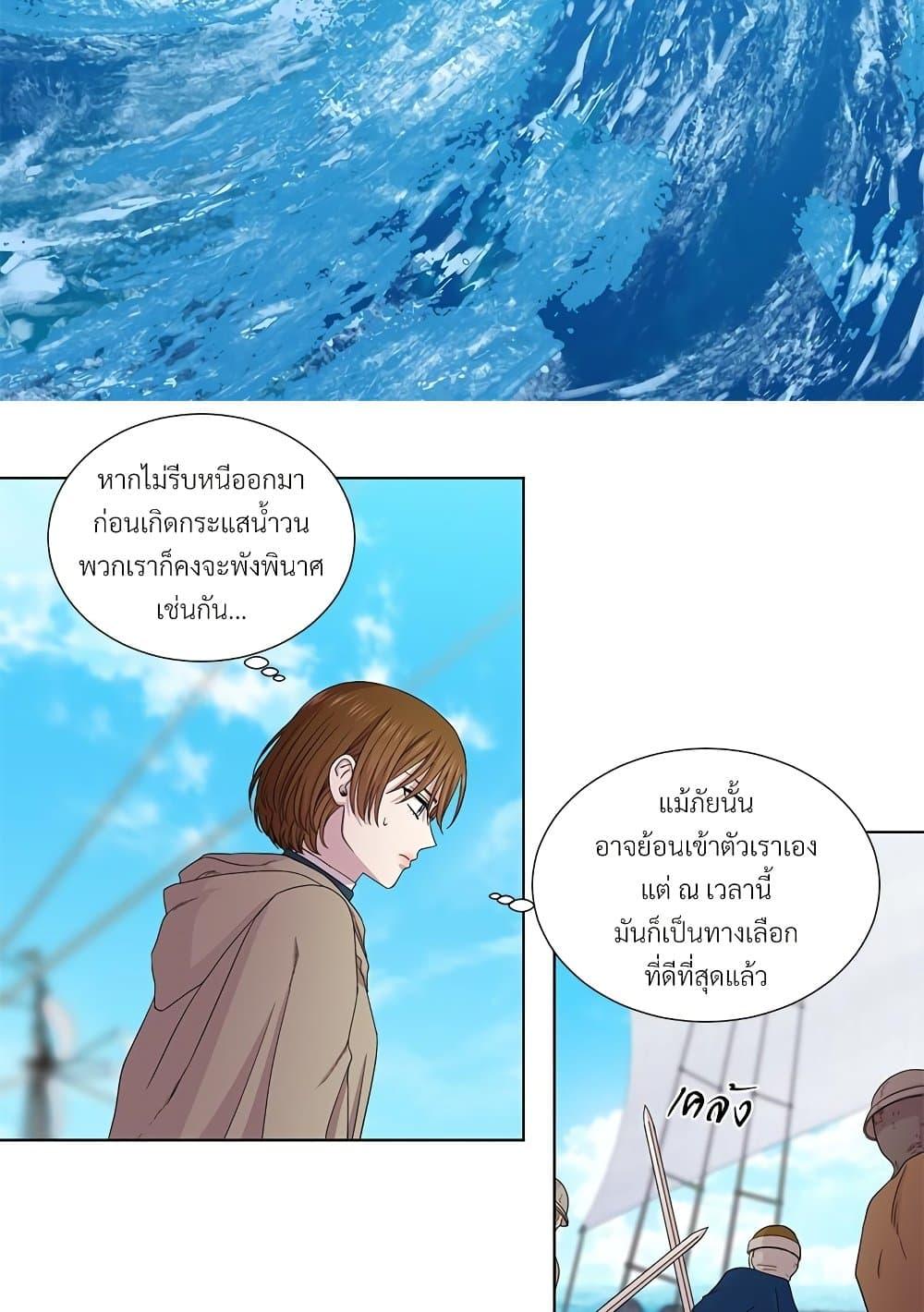 Manga-lc-com อ่านมังงะ อ่านการ์ตูน ออนไลน์ ฟรี Golden Time ตอนที่ 1 2 3 4 5 6 7 8 9 10 11 12 13 14 ฟรี ไม่มีโฆษณา Manga-lc - อ่าน มังงะ อ่าน การ์ตูน ออนไลน์ อ่านมังงะ ฟรี