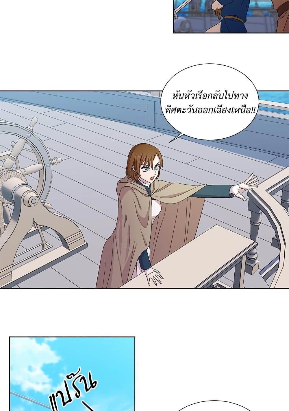 Manga-lc-com อ่านมังงะ อ่านการ์ตูน ออนไลน์ ฟรี Golden Time ตอนที่ 1 2 3 4 5 6 7 8 9 10 11 12 13 14 ฟรี ไม่มีโฆษณา Manga-lc - อ่าน มังงะ อ่าน การ์ตูน ออนไลน์ อ่านมังงะ ฟรี