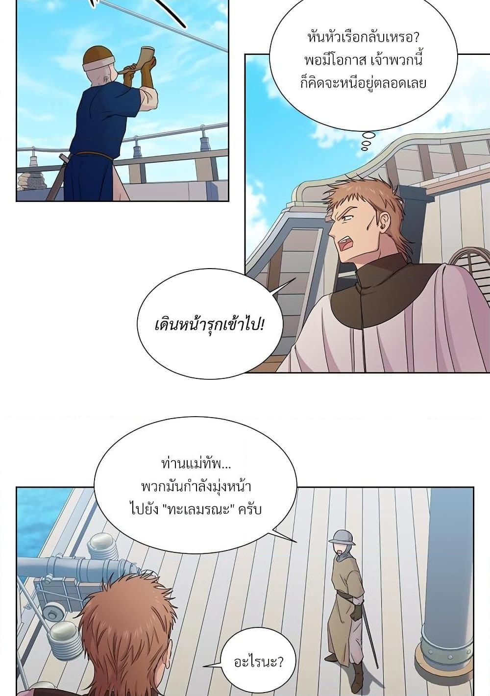 Manga-lc-com อ่านมังงะ อ่านการ์ตูน ออนไลน์ ฟรี Golden Time ตอนที่ 1 2 3 4 5 6 7 8 9 10 11 12 13 14 ฟรี ไม่มีโฆษณา Manga-lc - อ่าน มังงะ อ่าน การ์ตูน ออนไลน์ อ่านมังงะ ฟรี