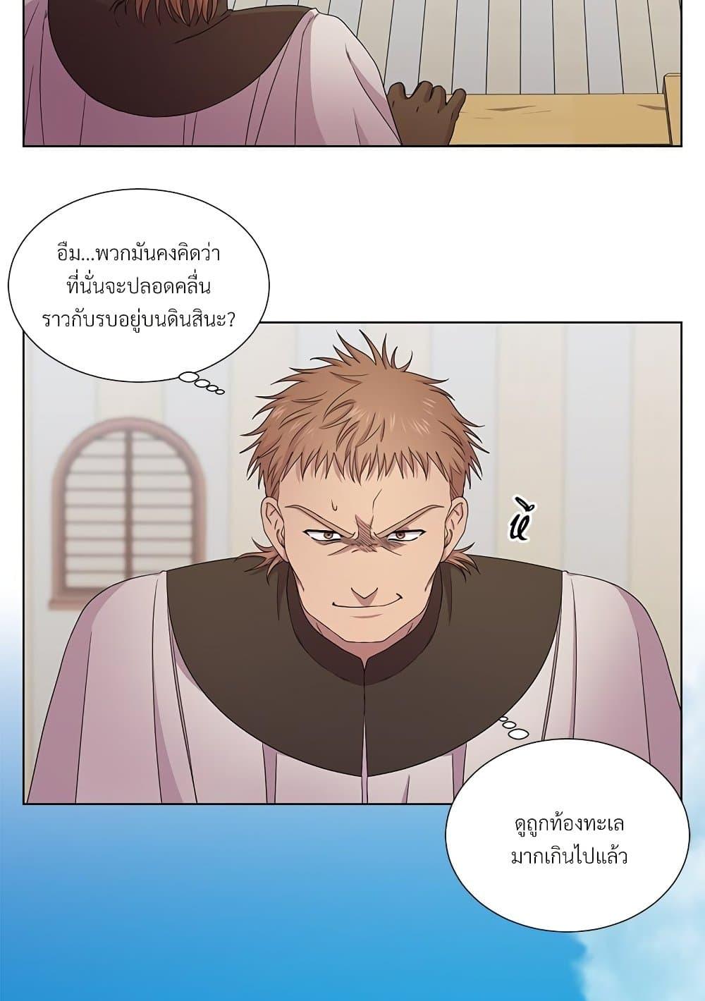 Manga-lc-com อ่านมังงะ อ่านการ์ตูน ออนไลน์ ฟรี Golden Time ตอนที่ 1 2 3 4 5 6 7 8 9 10 11 12 13 14 ฟรี ไม่มีโฆษณา Manga-lc - อ่าน มังงะ อ่าน การ์ตูน ออนไลน์ อ่านมังงะ ฟรี