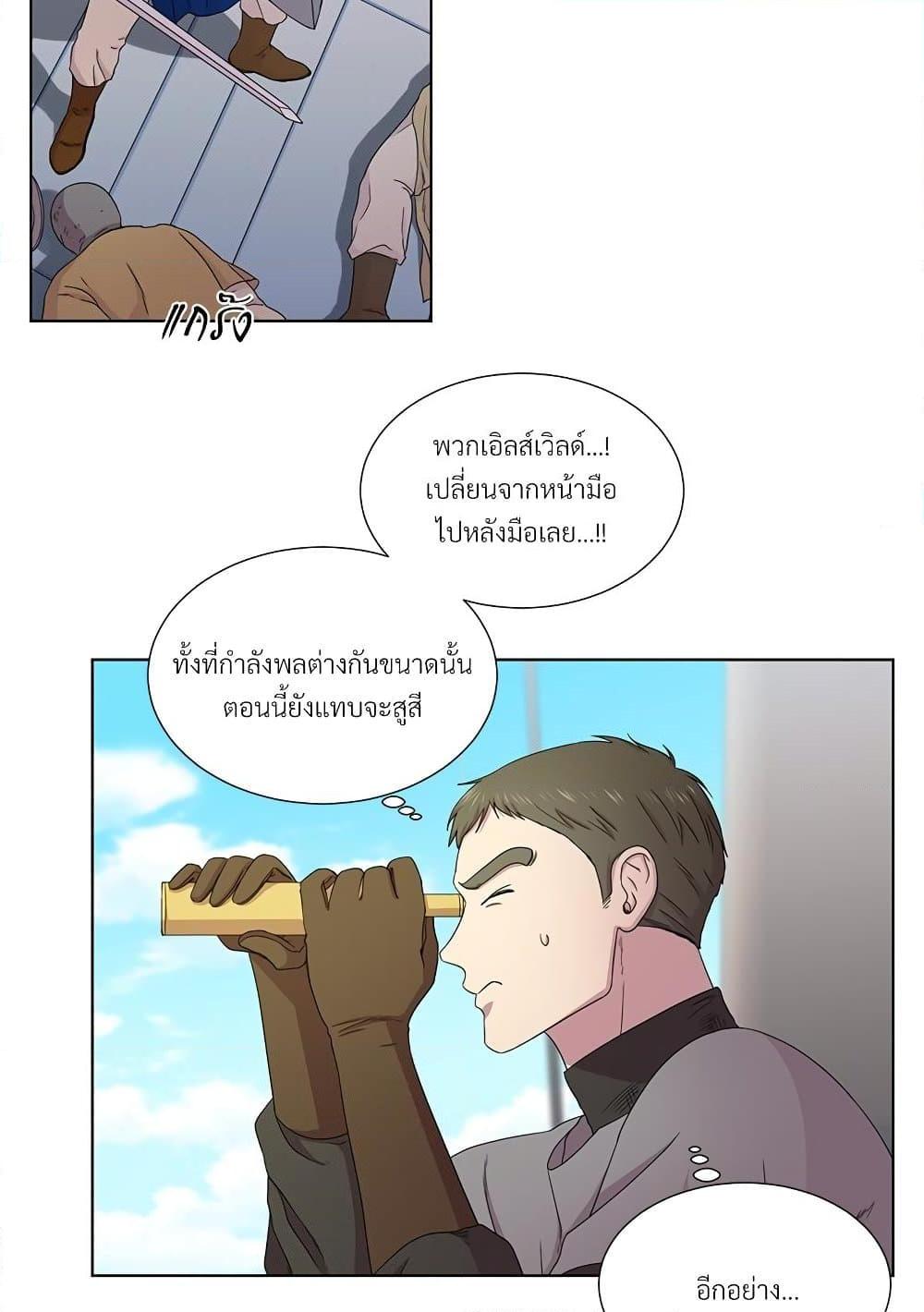 Manga-lc-com อ่านมังงะ อ่านการ์ตูน ออนไลน์ ฟรี Golden Time ตอนที่ 1 2 3 4 5 6 7 8 9 10 11 12 13 14 ฟรี ไม่มีโฆษณา Manga-lc - อ่าน มังงะ อ่าน การ์ตูน ออนไลน์ อ่านมังงะ ฟรี