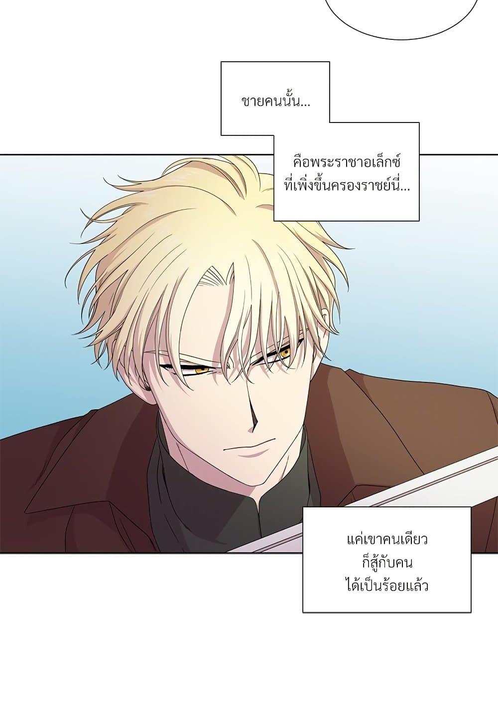 Manga-lc-com อ่านมังงะ อ่านการ์ตูน ออนไลน์ ฟรี Golden Time ตอนที่ 1 2 3 4 5 6 7 8 9 10 11 12 13 14 ฟรี ไม่มีโฆษณา Manga-lc - อ่าน มังงะ อ่าน การ์ตูน ออนไลน์ อ่านมังงะ ฟรี