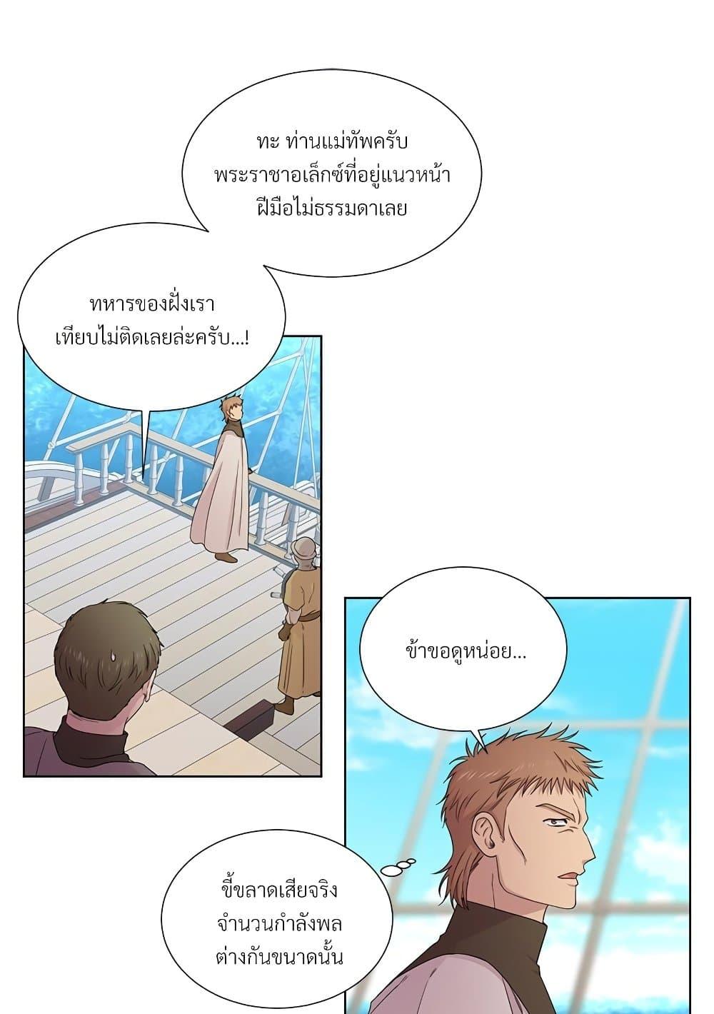 Manga-lc-com อ่านมังงะ อ่านการ์ตูน ออนไลน์ ฟรี Golden Time ตอนที่ 1 2 3 4 5 6 7 8 9 10 11 12 13 14 ฟรี ไม่มีโฆษณา Manga-lc - อ่าน มังงะ อ่าน การ์ตูน ออนไลน์ อ่านมังงะ ฟรี
