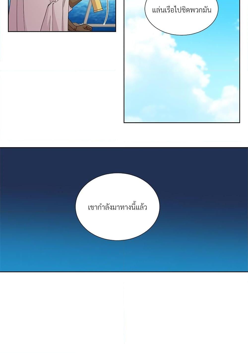 Manga-lc-com อ่านมังงะ อ่านการ์ตูน ออนไลน์ ฟรี Golden Time ตอนที่ 1 2 3 4 5 6 7 8 9 10 11 12 13 14 ฟรี ไม่มีโฆษณา Manga-lc - อ่าน มังงะ อ่าน การ์ตูน ออนไลน์ อ่านมังงะ ฟรี