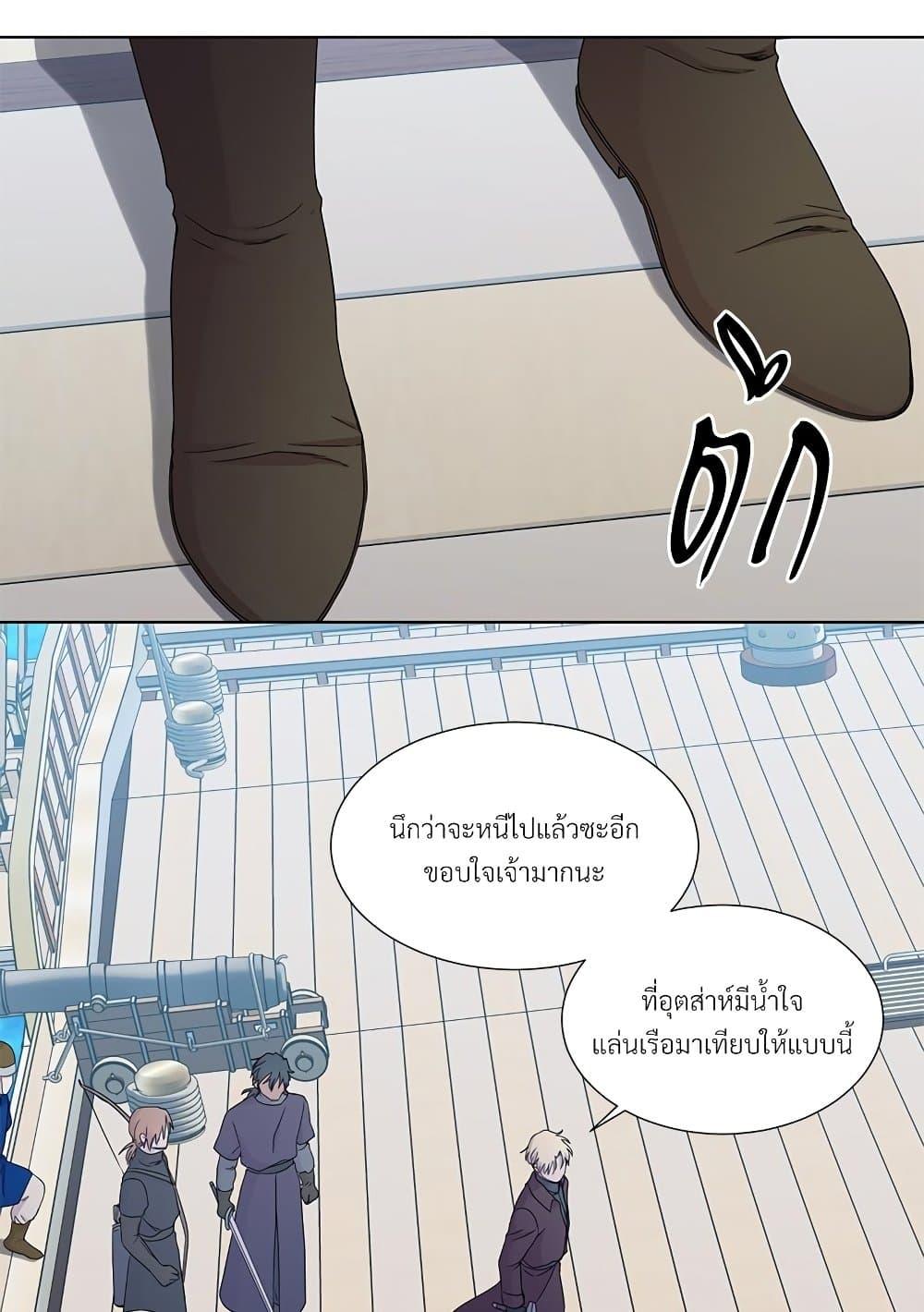 Manga-lc-com อ่านมังงะ อ่านการ์ตูน ออนไลน์ ฟรี Golden Time ตอนที่ 1 2 3 4 5 6 7 8 9 10 11 12 13 14 ฟรี ไม่มีโฆษณา Manga-lc - อ่าน มังงะ อ่าน การ์ตูน ออนไลน์ อ่านมังงะ ฟรี