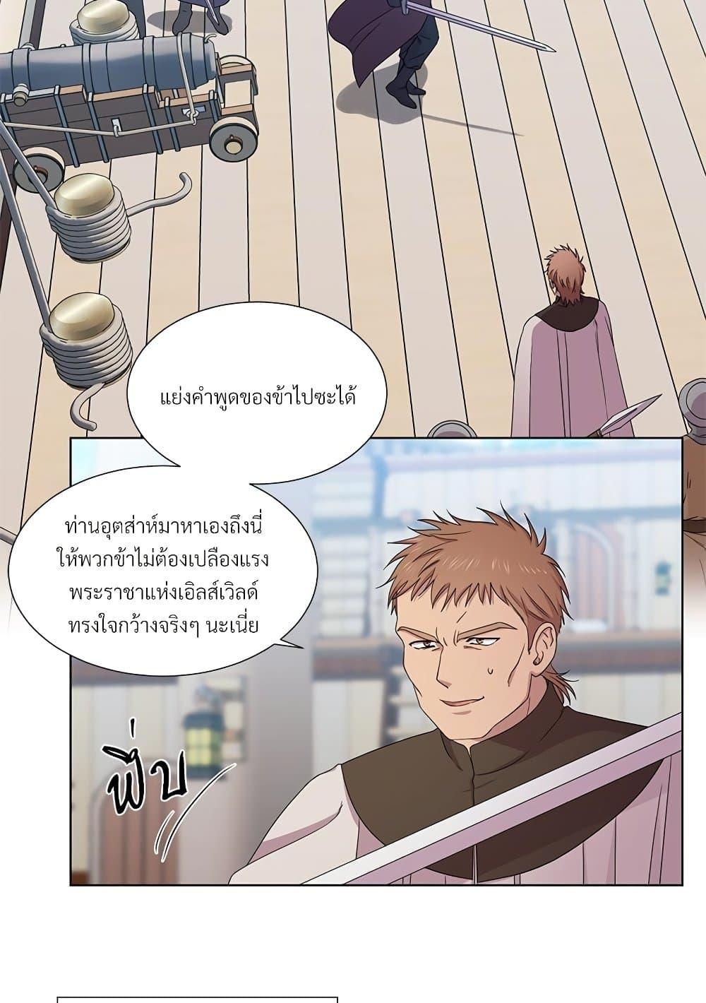 Manga-lc-com อ่านมังงะ อ่านการ์ตูน ออนไลน์ ฟรี Golden Time ตอนที่ 1 2 3 4 5 6 7 8 9 10 11 12 13 14 ฟรี ไม่มีโฆษณา Manga-lc - อ่าน มังงะ อ่าน การ์ตูน ออนไลน์ อ่านมังงะ ฟรี
