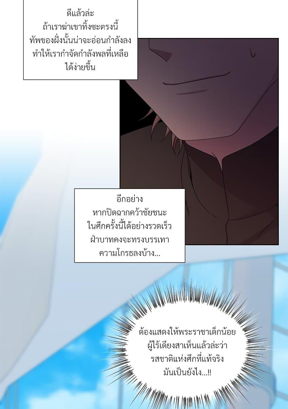 Manga-lc-com อ่านมังงะ อ่านการ์ตูน ออนไลน์ ฟรี Golden Time ตอนที่ 1 2 3 4 5 6 7 8 9 10 11 12 13 14 ฟรี ไม่มีโฆษณา Manga-lc - อ่าน มังงะ อ่าน การ์ตูน ออนไลน์ อ่านมังงะ ฟรี