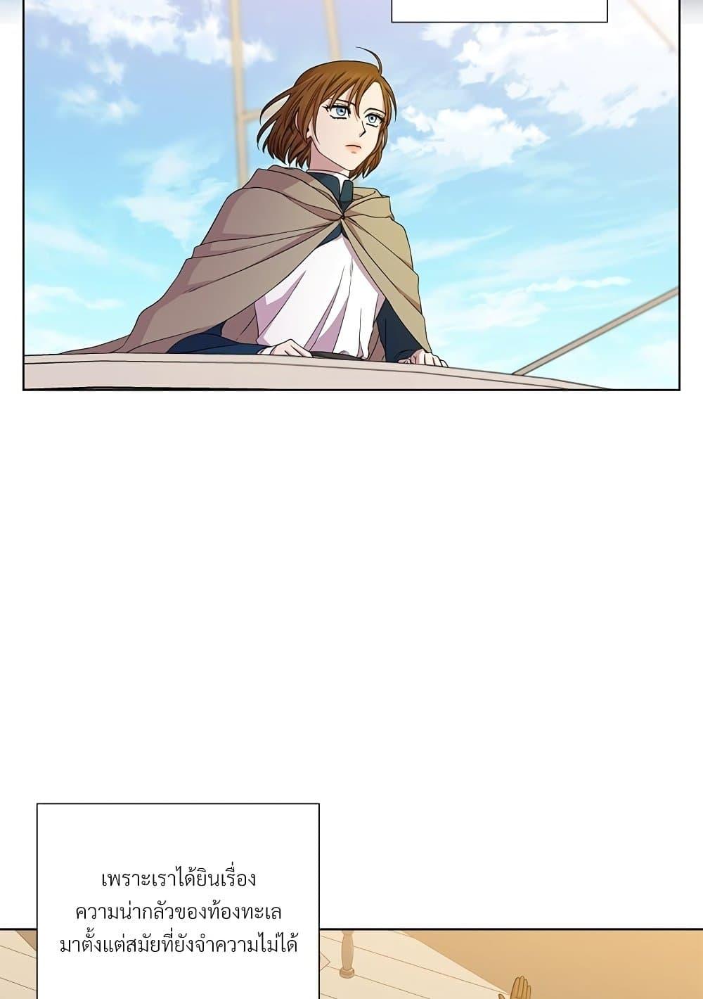Manga-lc-com อ่านมังงะ อ่านการ์ตูน ออนไลน์ ฟรี Golden Time ตอนที่ 1 2 3 4 5 6 7 8 9 10 11 12 13 14 ฟรี ไม่มีโฆษณา Manga-lc - อ่าน มังงะ อ่าน การ์ตูน ออนไลน์ อ่านมังงะ ฟรี