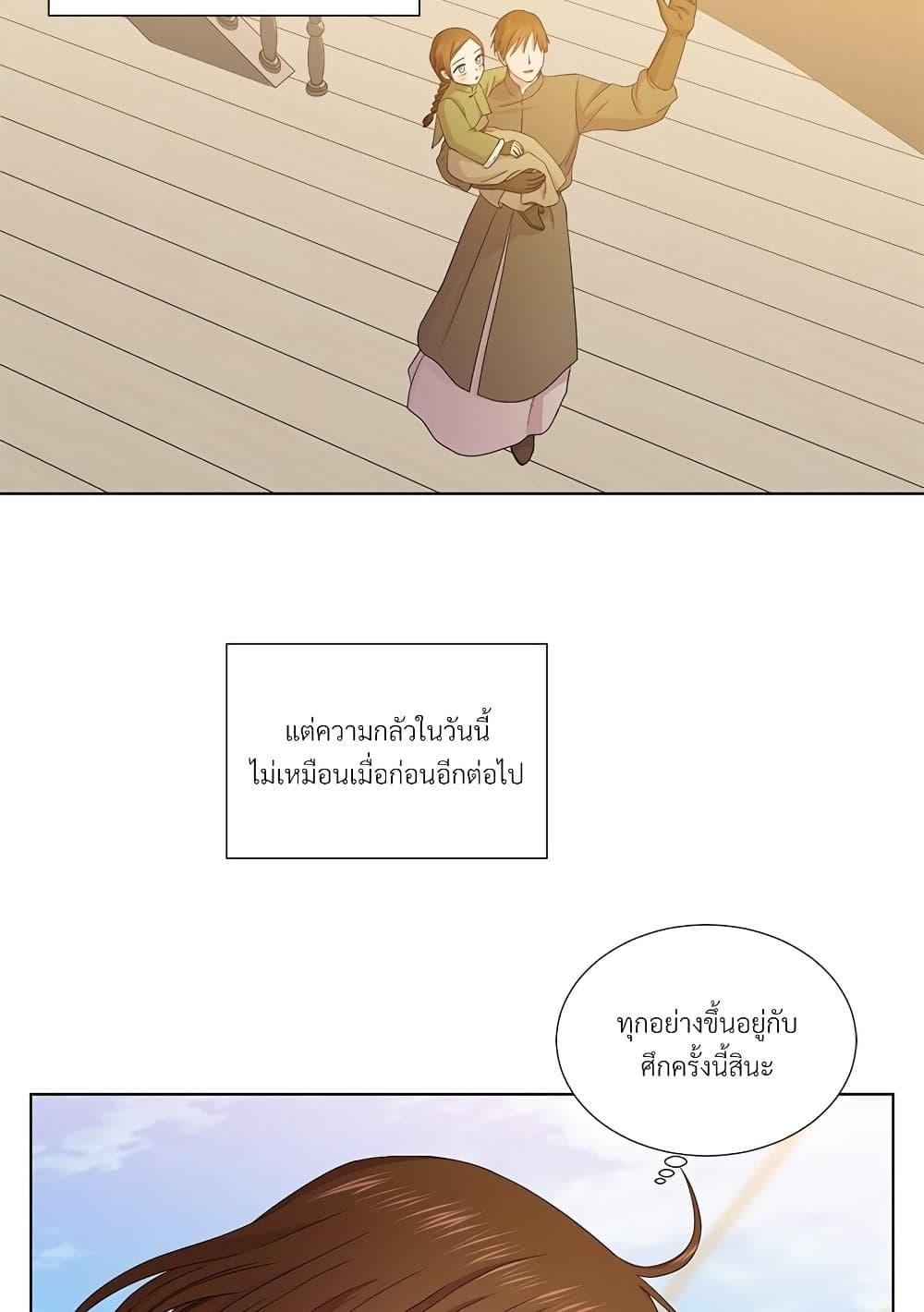 Manga-lc-com อ่านมังงะ อ่านการ์ตูน ออนไลน์ ฟรี Golden Time ตอนที่ 1 2 3 4 5 6 7 8 9 10 11 12 13 14 ฟรี ไม่มีโฆษณา Manga-lc - อ่าน มังงะ อ่าน การ์ตูน ออนไลน์ อ่านมังงะ ฟรี