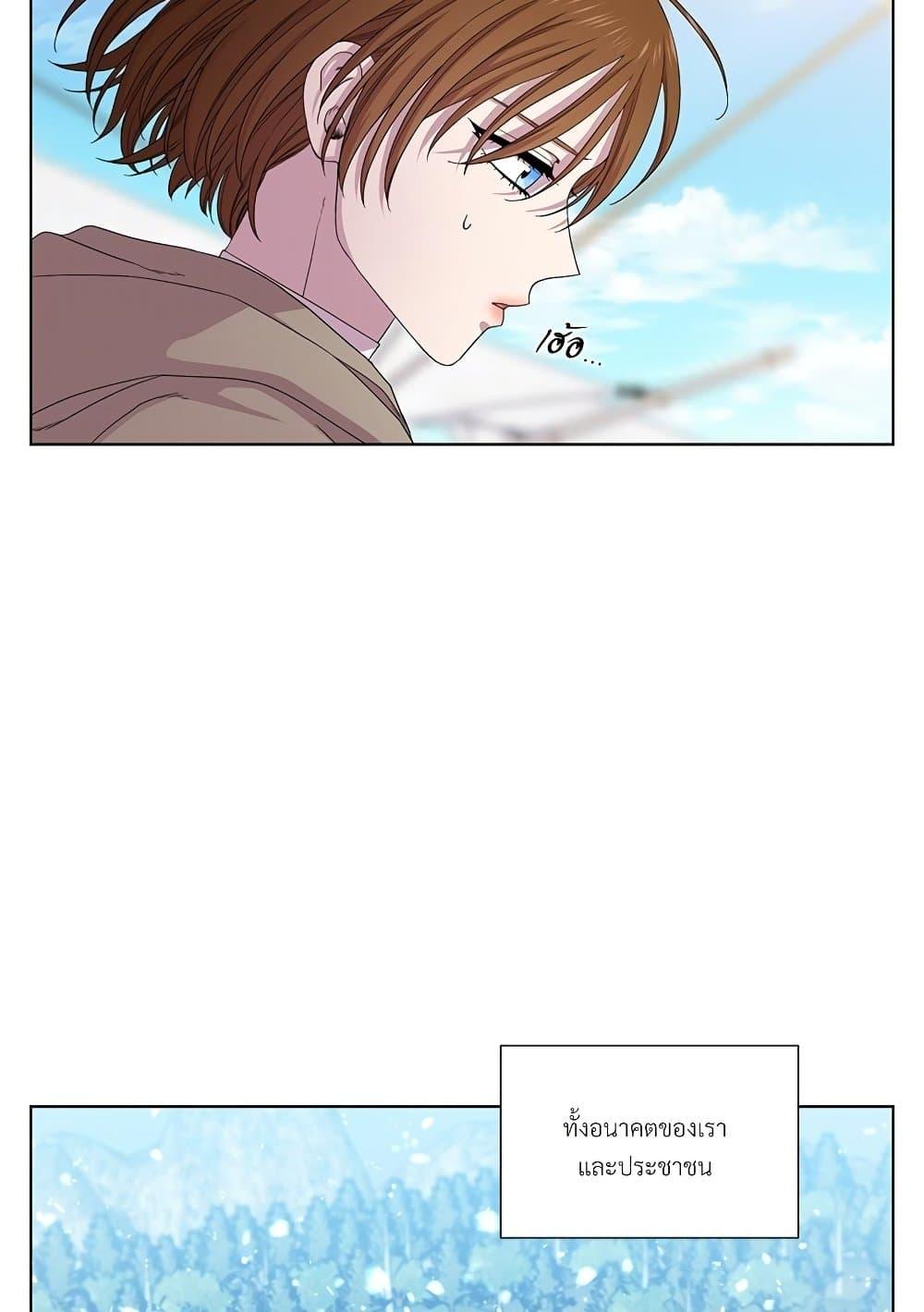 Manga-lc-com อ่านมังงะ อ่านการ์ตูน ออนไลน์ ฟรี Golden Time ตอนที่ 1 2 3 4 5 6 7 8 9 10 11 12 13 14 ฟรี ไม่มีโฆษณา Manga-lc - อ่าน มังงะ อ่าน การ์ตูน ออนไลน์ อ่านมังงะ ฟรี