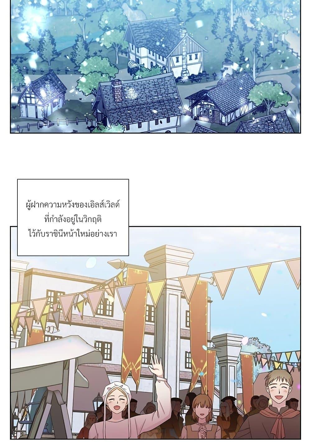 Manga-lc-com อ่านมังงะ อ่านการ์ตูน ออนไลน์ ฟรี Golden Time ตอนที่ 1 2 3 4 5 6 7 8 9 10 11 12 13 14 ฟรี ไม่มีโฆษณา Manga-lc - อ่าน มังงะ อ่าน การ์ตูน ออนไลน์ อ่านมังงะ ฟรี