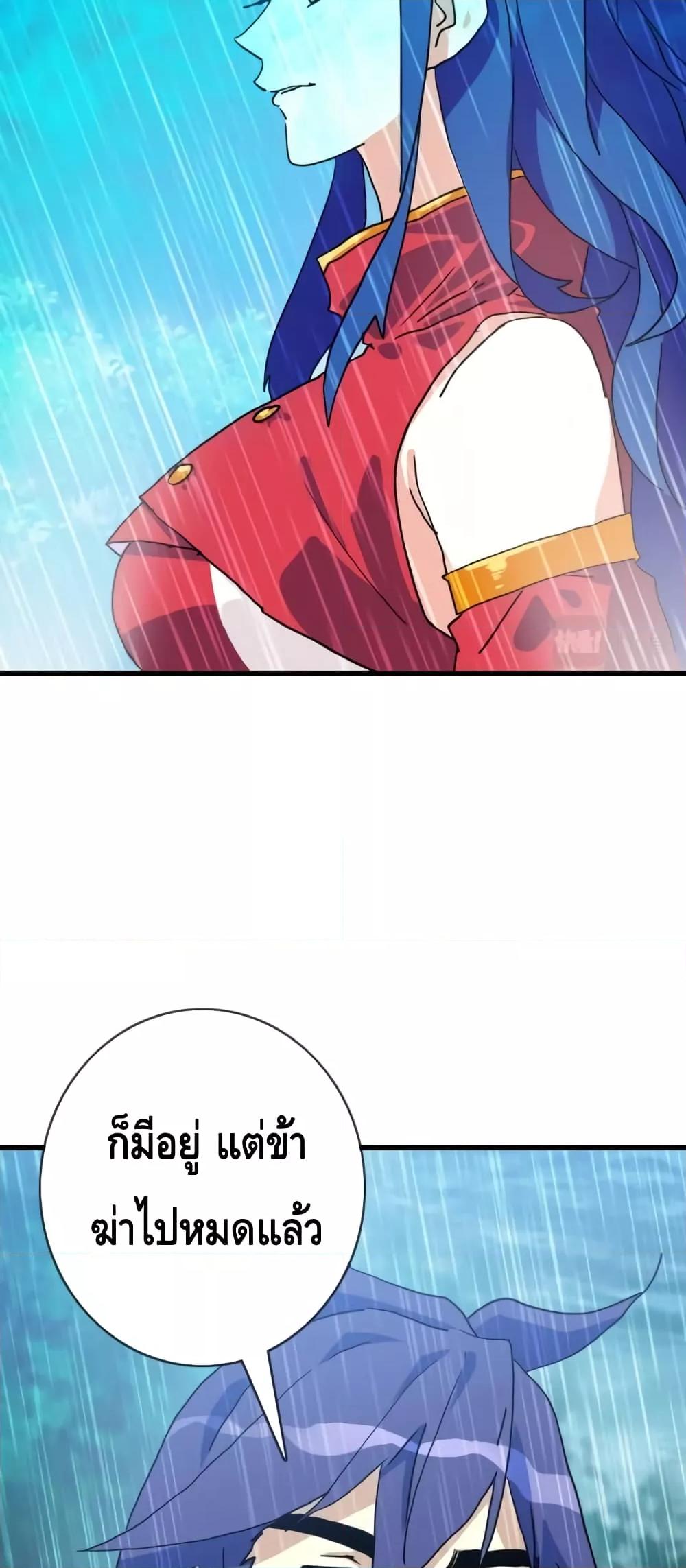 Manga-lc-com อ่านมังงะ อ่านการ์ตูน ออนไลน์ ฟรี CrazyLeveling ตอนที่ 1 2 3 4 5 6 7 8 9 10 11 12 13 14 ฟรี ไม่มีโฆษณา Manga-lc - อ่าน มังงะ อ่าน การ์ตูน ออนไลน์ อ่านมังงะ ฟรี