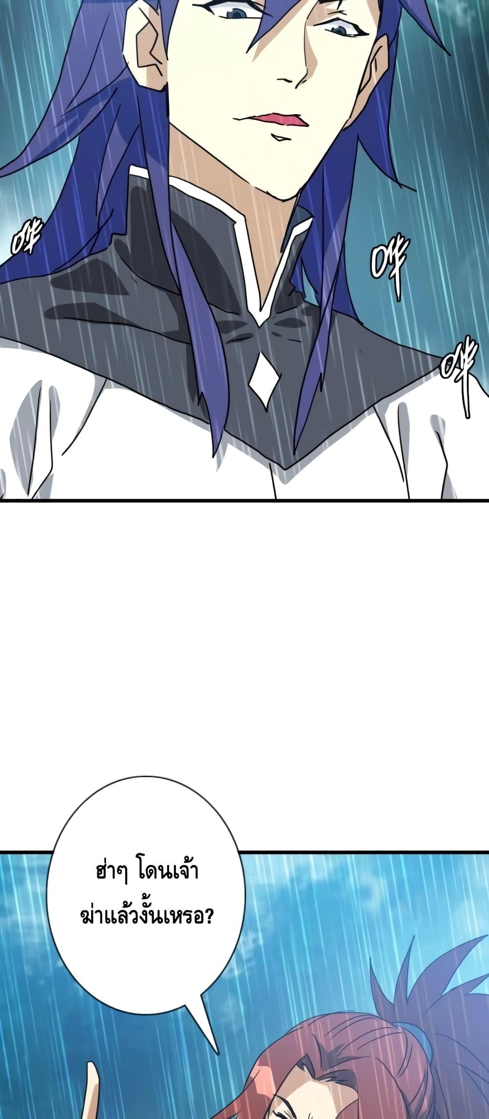 Manga-lc-com อ่านมังงะ อ่านการ์ตูน ออนไลน์ ฟรี CrazyLeveling ตอนที่ 1 2 3 4 5 6 7 8 9 10 11 12 13 14 ฟรี ไม่มีโฆษณา Manga-lc - อ่าน มังงะ อ่าน การ์ตูน ออนไลน์ อ่านมังงะ ฟรี