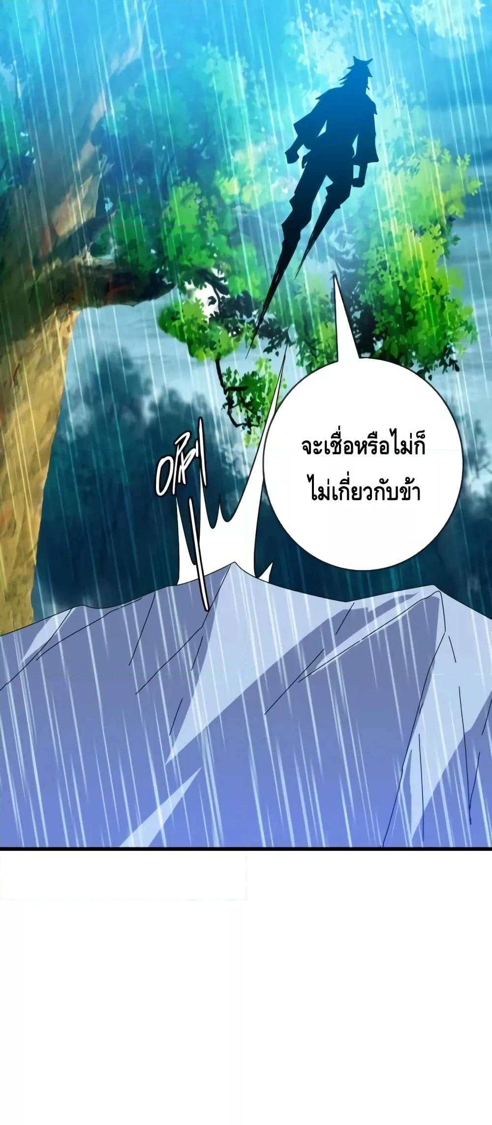 Manga-lc-com อ่านมังงะ อ่านการ์ตูน ออนไลน์ ฟรี CrazyLeveling ตอนที่ 1 2 3 4 5 6 7 8 9 10 11 12 13 14 ฟรี ไม่มีโฆษณา Manga-lc - อ่าน มังงะ อ่าน การ์ตูน ออนไลน์ อ่านมังงะ ฟรี
