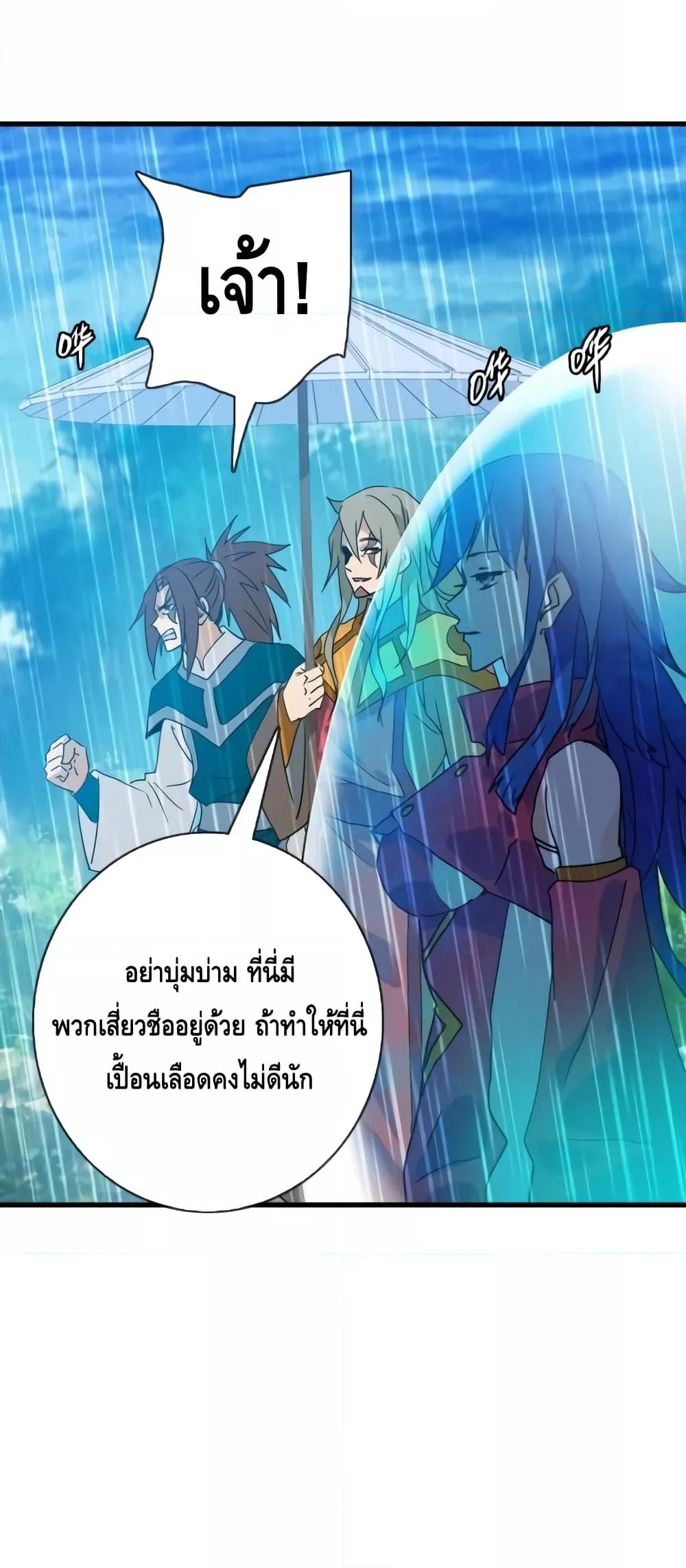 Manga-lc-com อ่านมังงะ อ่านการ์ตูน ออนไลน์ ฟรี CrazyLeveling ตอนที่ 1 2 3 4 5 6 7 8 9 10 11 12 13 14 ฟรี ไม่มีโฆษณา Manga-lc - อ่าน มังงะ อ่าน การ์ตูน ออนไลน์ อ่านมังงะ ฟรี