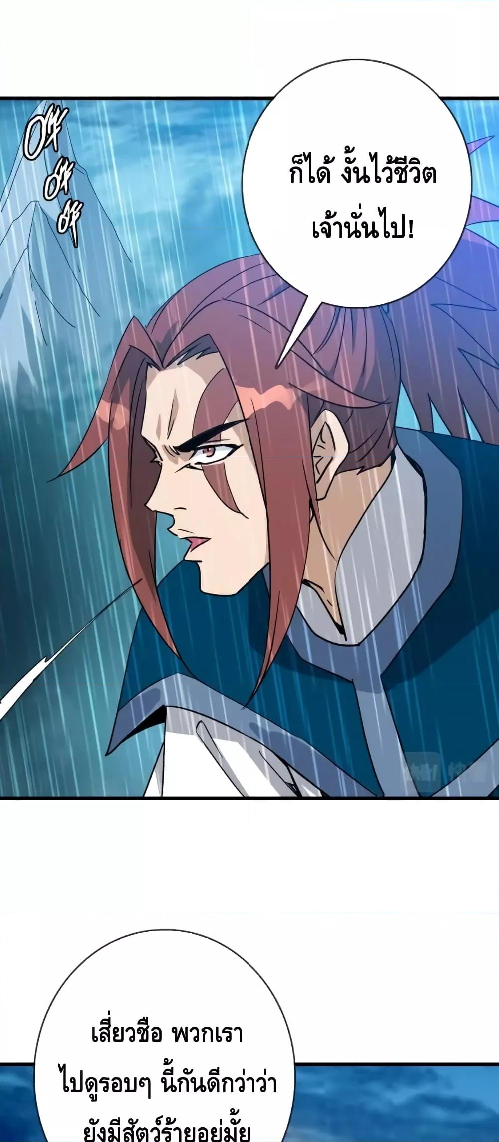 Manga-lc-com อ่านมังงะ อ่านการ์ตูน ออนไลน์ ฟรี CrazyLeveling ตอนที่ 1 2 3 4 5 6 7 8 9 10 11 12 13 14 ฟรี ไม่มีโฆษณา Manga-lc - อ่าน มังงะ อ่าน การ์ตูน ออนไลน์ อ่านมังงะ ฟรี