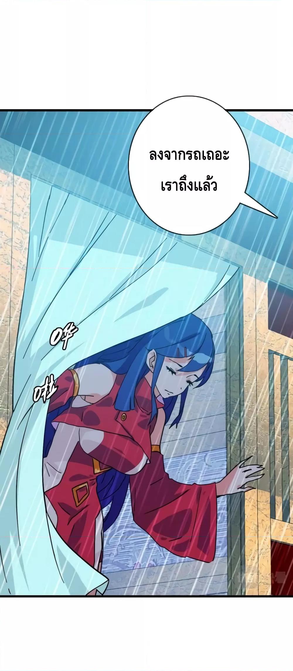 Manga-lc-com อ่านมังงะ อ่านการ์ตูน ออนไลน์ ฟรี CrazyLeveling ตอนที่ 1 2 3 4 5 6 7 8 9 10 11 12 13 14 ฟรี ไม่มีโฆษณา Manga-lc - อ่าน มังงะ อ่าน การ์ตูน ออนไลน์ อ่านมังงะ ฟรี