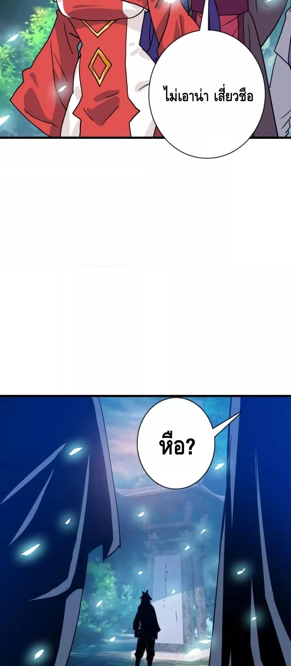 Manga-lc-com อ่านมังงะ อ่านการ์ตูน ออนไลน์ ฟรี CrazyLeveling ตอนที่ 1 2 3 4 5 6 7 8 9 10 11 12 13 14 ฟรี ไม่มีโฆษณา Manga-lc - อ่าน มังงะ อ่าน การ์ตูน ออนไลน์ อ่านมังงะ ฟรี