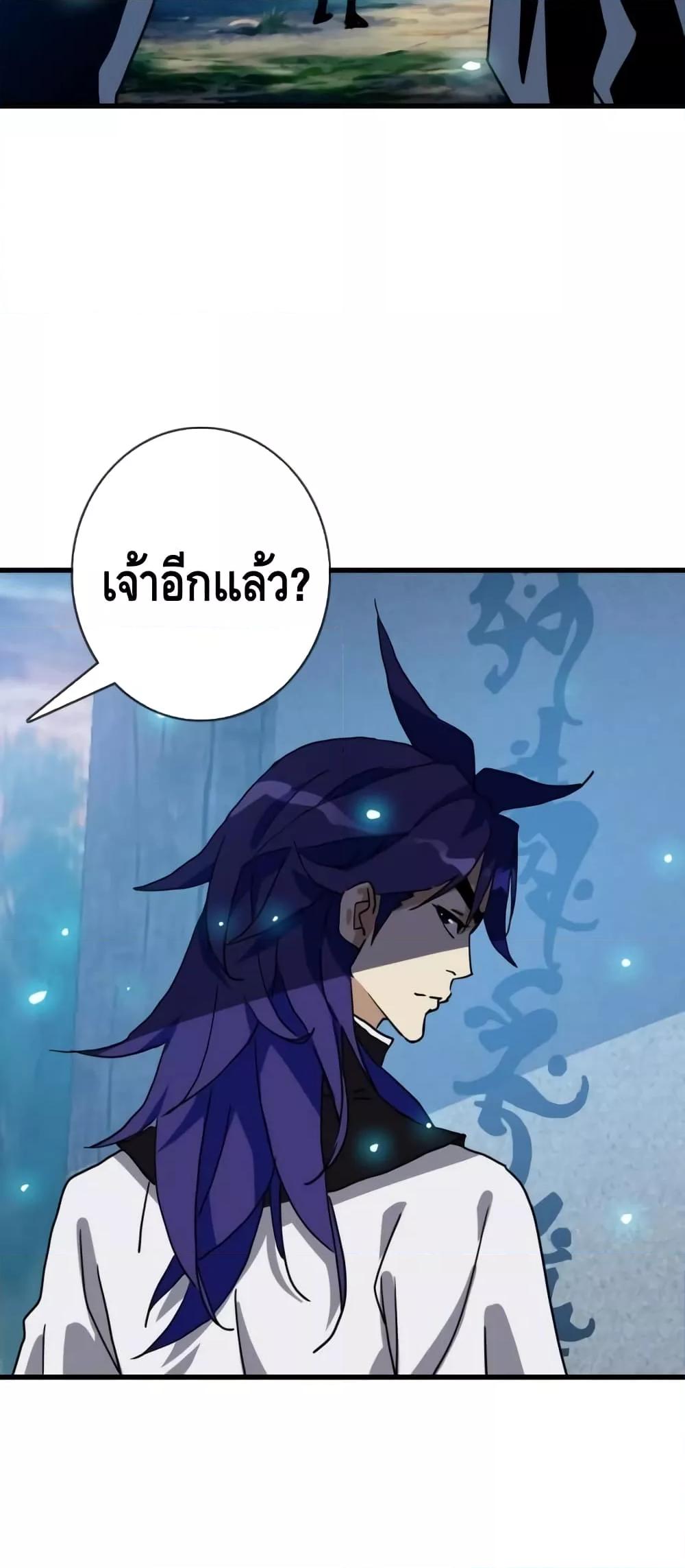 Manga-lc-com อ่านมังงะ อ่านการ์ตูน ออนไลน์ ฟรี CrazyLeveling ตอนที่ 1 2 3 4 5 6 7 8 9 10 11 12 13 14 ฟรี ไม่มีโฆษณา Manga-lc - อ่าน มังงะ อ่าน การ์ตูน ออนไลน์ อ่านมังงะ ฟรี