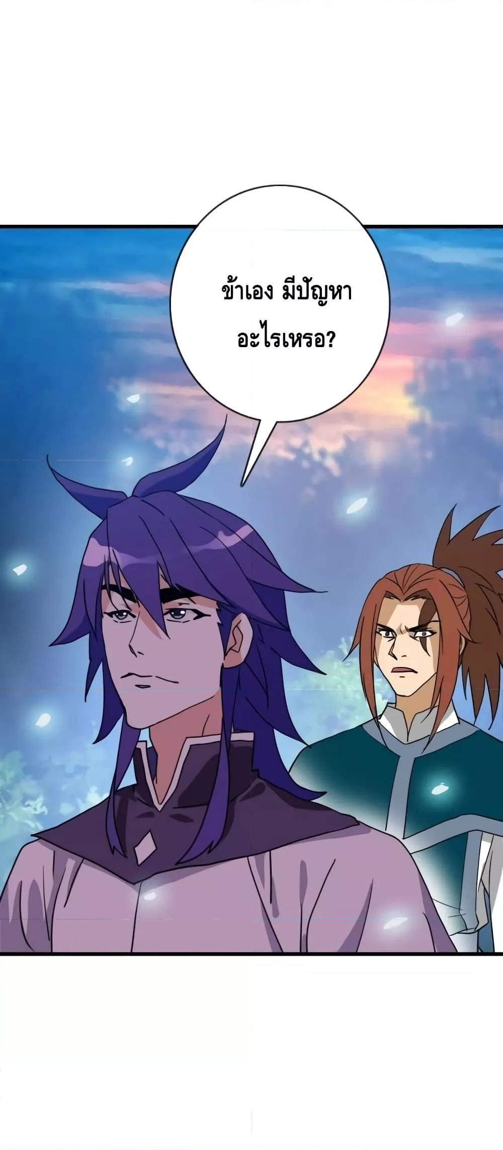 Manga-lc-com อ่านมังงะ อ่านการ์ตูน ออนไลน์ ฟรี CrazyLeveling ตอนที่ 1 2 3 4 5 6 7 8 9 10 11 12 13 14 ฟรี ไม่มีโฆษณา Manga-lc - อ่าน มังงะ อ่าน การ์ตูน ออนไลน์ อ่านมังงะ ฟรี