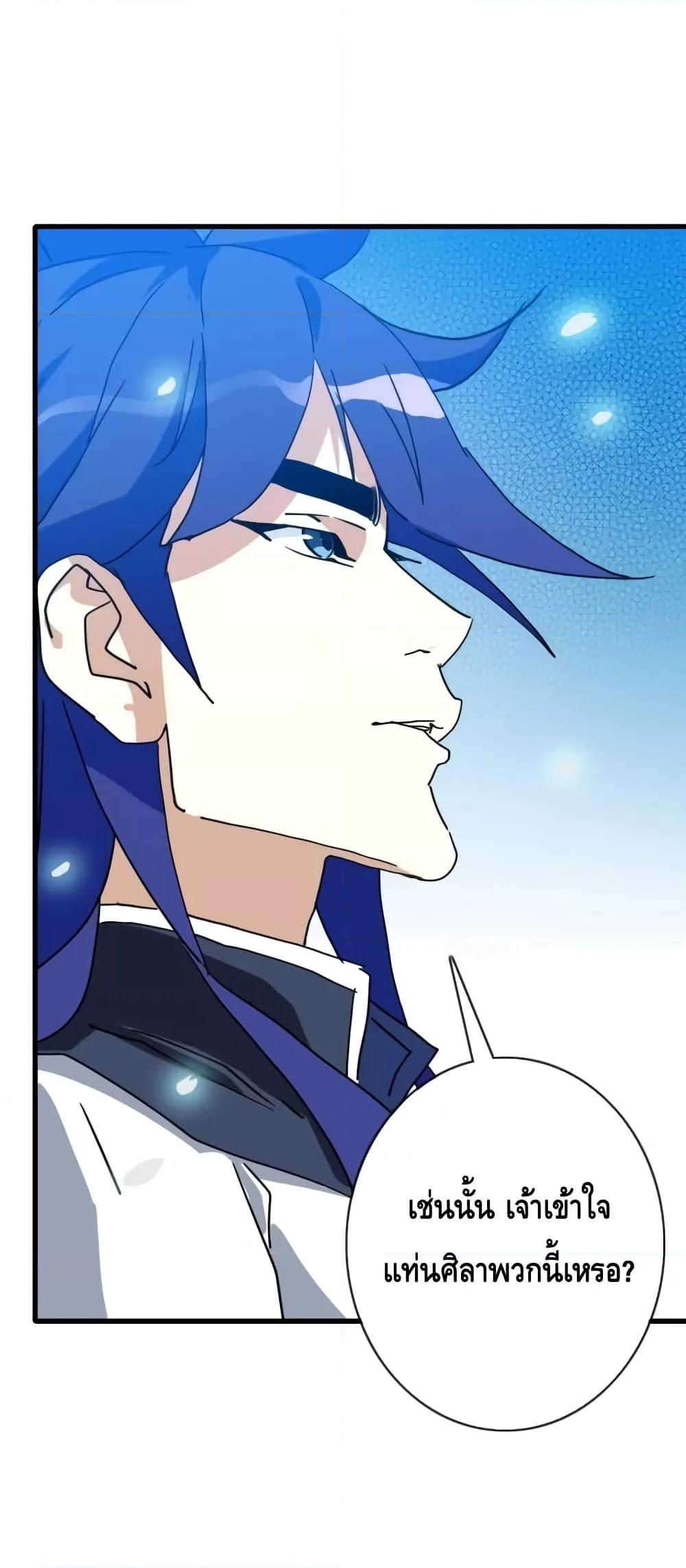 Manga-lc-com อ่านมังงะ อ่านการ์ตูน ออนไลน์ ฟรี CrazyLeveling ตอนที่ 1 2 3 4 5 6 7 8 9 10 11 12 13 14 ฟรี ไม่มีโฆษณา Manga-lc - อ่าน มังงะ อ่าน การ์ตูน ออนไลน์ อ่านมังงะ ฟรี