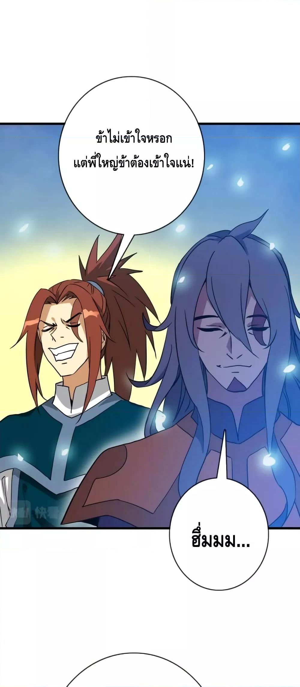 Manga-lc-com อ่านมังงะ อ่านการ์ตูน ออนไลน์ ฟรี CrazyLeveling ตอนที่ 1 2 3 4 5 6 7 8 9 10 11 12 13 14 ฟรี ไม่มีโฆษณา Manga-lc - อ่าน มังงะ อ่าน การ์ตูน ออนไลน์ อ่านมังงะ ฟรี