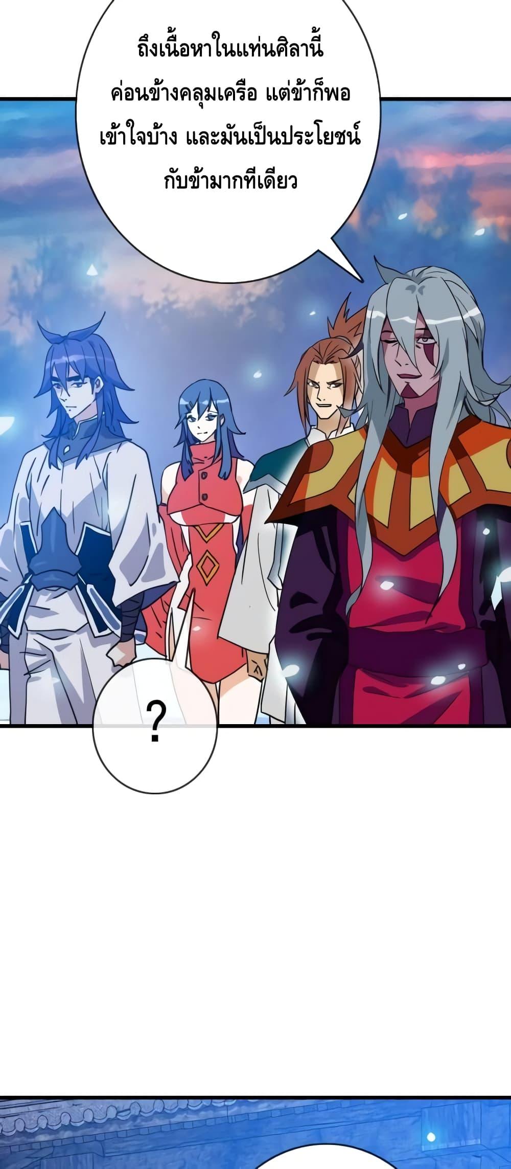 Manga-lc-com อ่านมังงะ อ่านการ์ตูน ออนไลน์ ฟรี CrazyLeveling ตอนที่ 1 2 3 4 5 6 7 8 9 10 11 12 13 14 ฟรี ไม่มีโฆษณา Manga-lc - อ่าน มังงะ อ่าน การ์ตูน ออนไลน์ อ่านมังงะ ฟรี