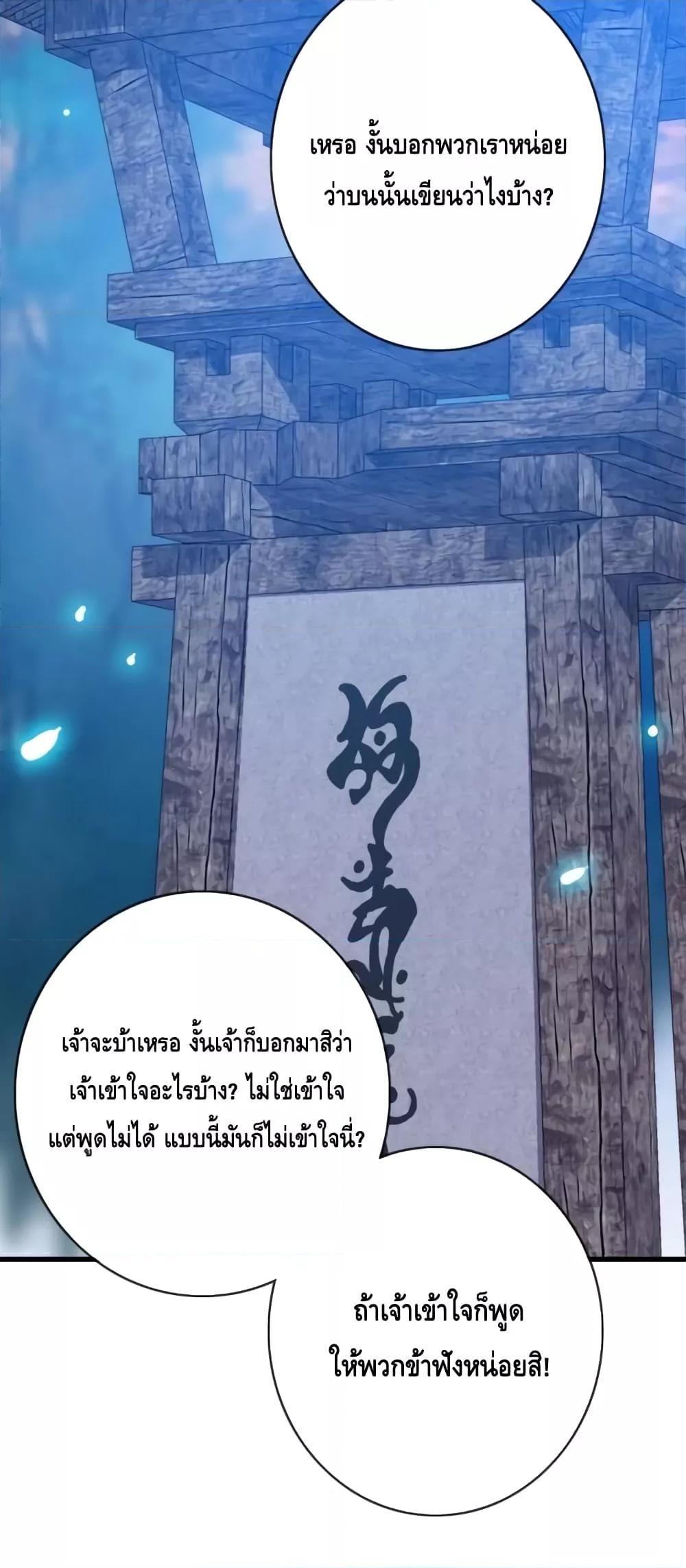 Manga-lc-com อ่านมังงะ อ่านการ์ตูน ออนไลน์ ฟรี CrazyLeveling ตอนที่ 1 2 3 4 5 6 7 8 9 10 11 12 13 14 ฟรี ไม่มีโฆษณา Manga-lc - อ่าน มังงะ อ่าน การ์ตูน ออนไลน์ อ่านมังงะ ฟรี