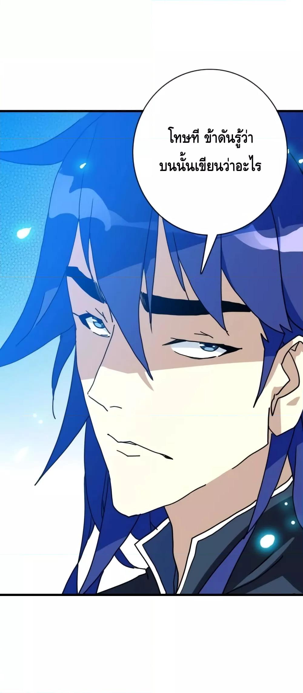 Manga-lc-com อ่านมังงะ อ่านการ์ตูน ออนไลน์ ฟรี CrazyLeveling ตอนที่ 1 2 3 4 5 6 7 8 9 10 11 12 13 14 ฟรี ไม่มีโฆษณา Manga-lc - อ่าน มังงะ อ่าน การ์ตูน ออนไลน์ อ่านมังงะ ฟรี