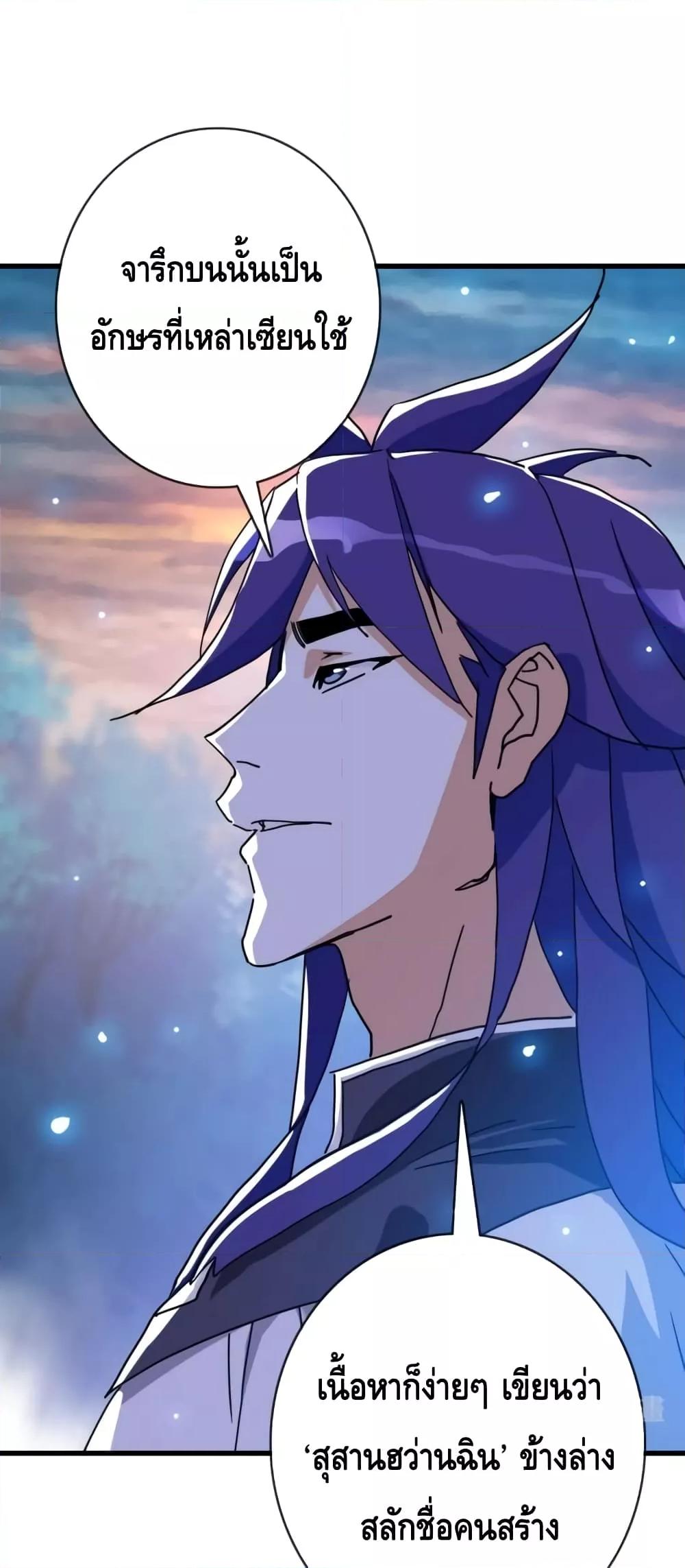 Manga-lc-com อ่านมังงะ อ่านการ์ตูน ออนไลน์ ฟรี CrazyLeveling ตอนที่ 1 2 3 4 5 6 7 8 9 10 11 12 13 14 ฟรี ไม่มีโฆษณา Manga-lc - อ่าน มังงะ อ่าน การ์ตูน ออนไลน์ อ่านมังงะ ฟรี