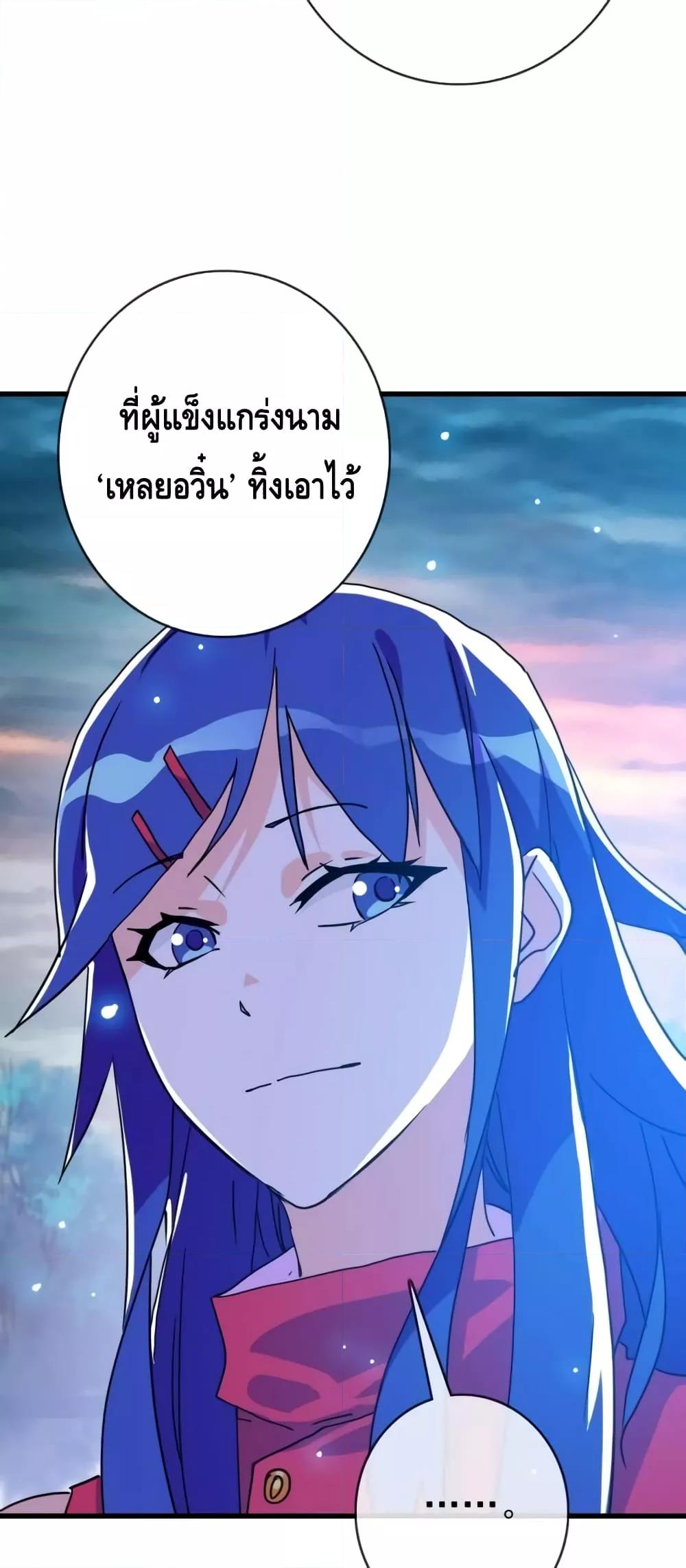 Manga-lc-com อ่านมังงะ อ่านการ์ตูน ออนไลน์ ฟรี CrazyLeveling ตอนที่ 1 2 3 4 5 6 7 8 9 10 11 12 13 14 ฟรี ไม่มีโฆษณา Manga-lc - อ่าน มังงะ อ่าน การ์ตูน ออนไลน์ อ่านมังงะ ฟรี