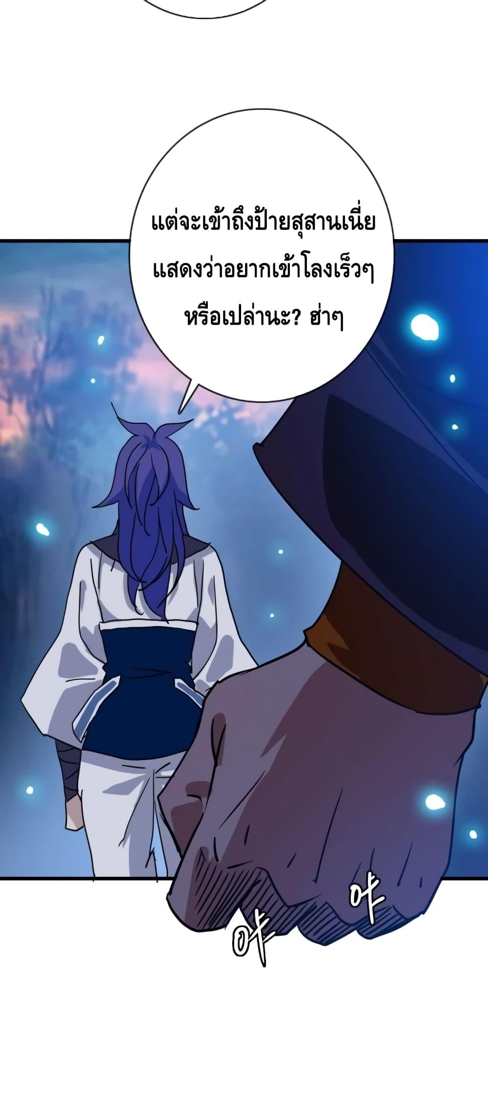 Manga-lc-com อ่านมังงะ อ่านการ์ตูน ออนไลน์ ฟรี CrazyLeveling ตอนที่ 1 2 3 4 5 6 7 8 9 10 11 12 13 14 ฟรี ไม่มีโฆษณา Manga-lc - อ่าน มังงะ อ่าน การ์ตูน ออนไลน์ อ่านมังงะ ฟรี