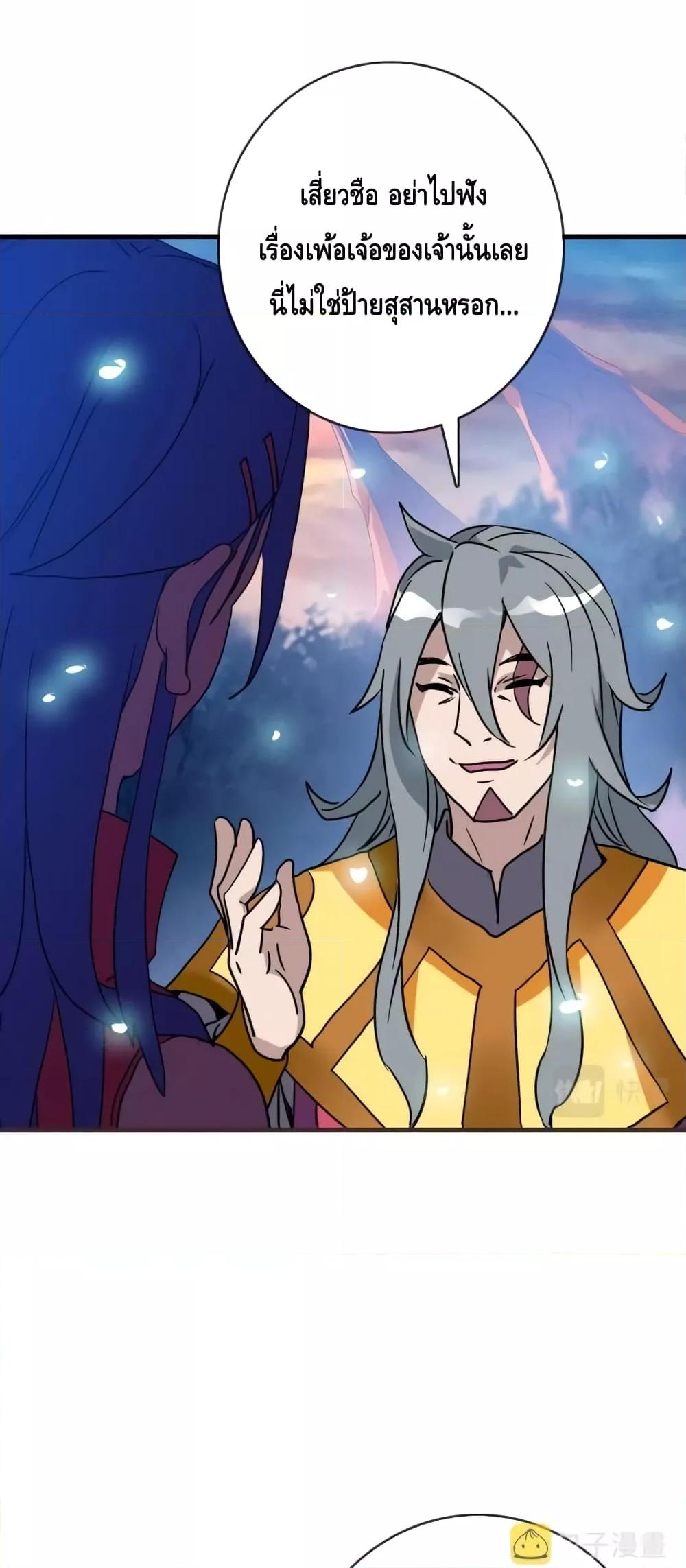 Manga-lc-com อ่านมังงะ อ่านการ์ตูน ออนไลน์ ฟรี CrazyLeveling ตอนที่ 1 2 3 4 5 6 7 8 9 10 11 12 13 14 ฟรี ไม่มีโฆษณา Manga-lc - อ่าน มังงะ อ่าน การ์ตูน ออนไลน์ อ่านมังงะ ฟรี