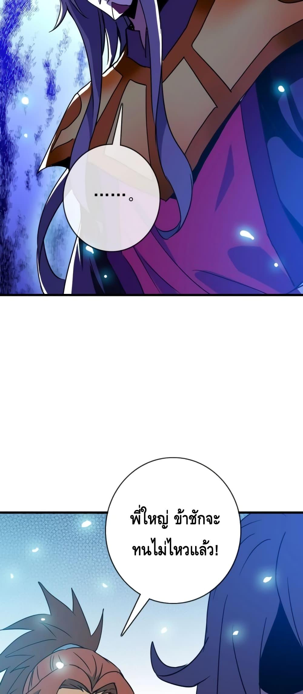 Manga-lc-com อ่านมังงะ อ่านการ์ตูน ออนไลน์ ฟรี CrazyLeveling ตอนที่ 1 2 3 4 5 6 7 8 9 10 11 12 13 14 ฟรี ไม่มีโฆษณา Manga-lc - อ่าน มังงะ อ่าน การ์ตูน ออนไลน์ อ่านมังงะ ฟรี