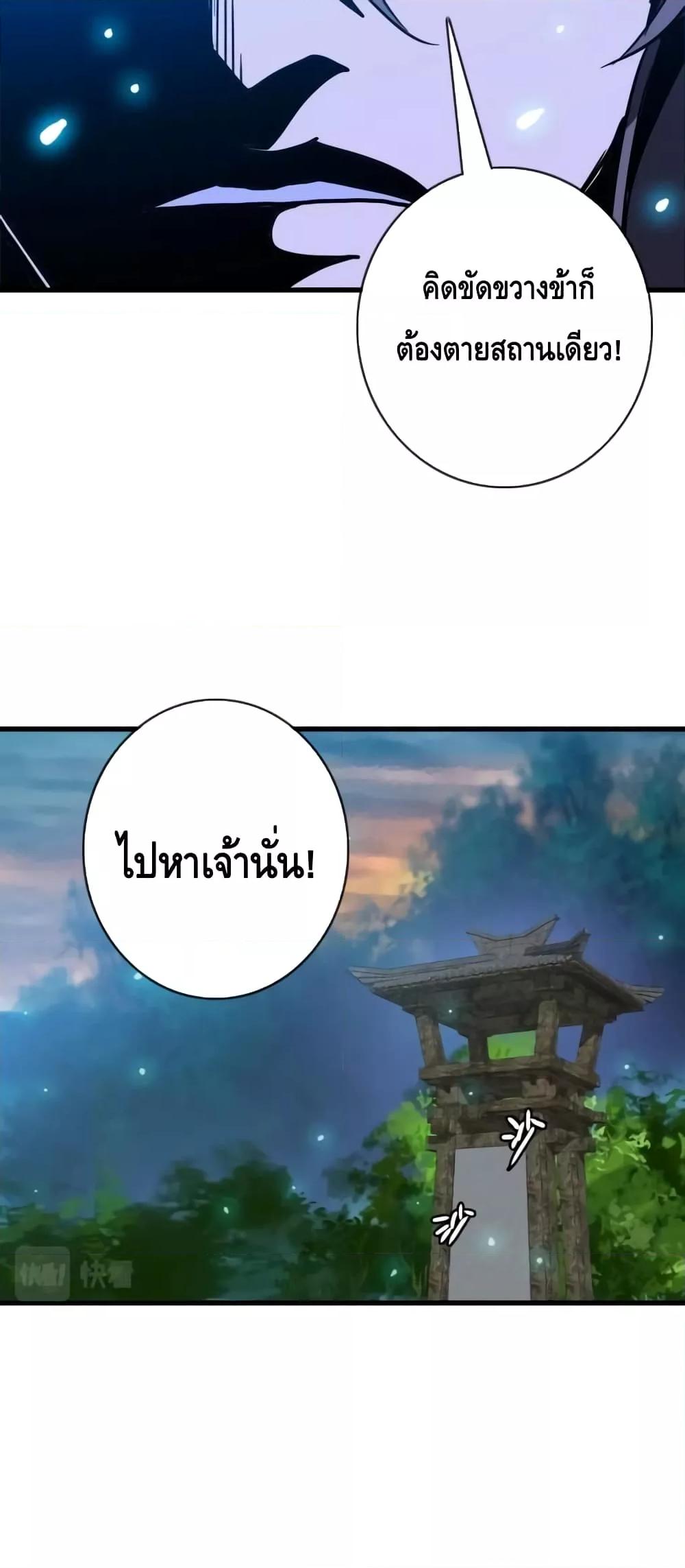 Manga-lc-com อ่านมังงะ อ่านการ์ตูน ออนไลน์ ฟรี CrazyLeveling ตอนที่ 1 2 3 4 5 6 7 8 9 10 11 12 13 14 ฟรี ไม่มีโฆษณา Manga-lc - อ่าน มังงะ อ่าน การ์ตูน ออนไลน์ อ่านมังงะ ฟรี