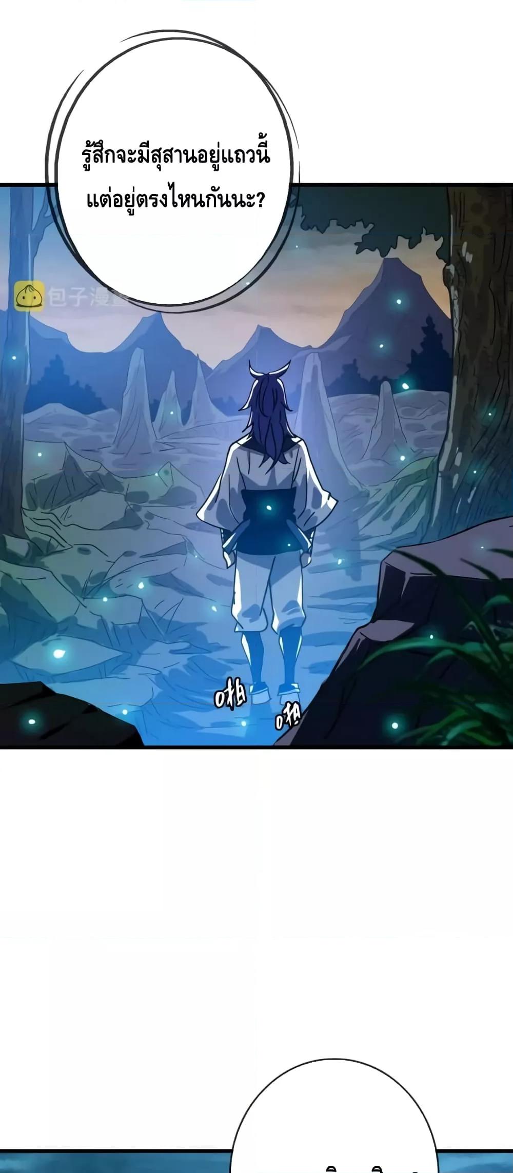 Manga-lc-com อ่านมังงะ อ่านการ์ตูน ออนไลน์ ฟรี CrazyLeveling ตอนที่ 1 2 3 4 5 6 7 8 9 10 11 12 13 14 ฟรี ไม่มีโฆษณา Manga-lc - อ่าน มังงะ อ่าน การ์ตูน ออนไลน์ อ่านมังงะ ฟรี